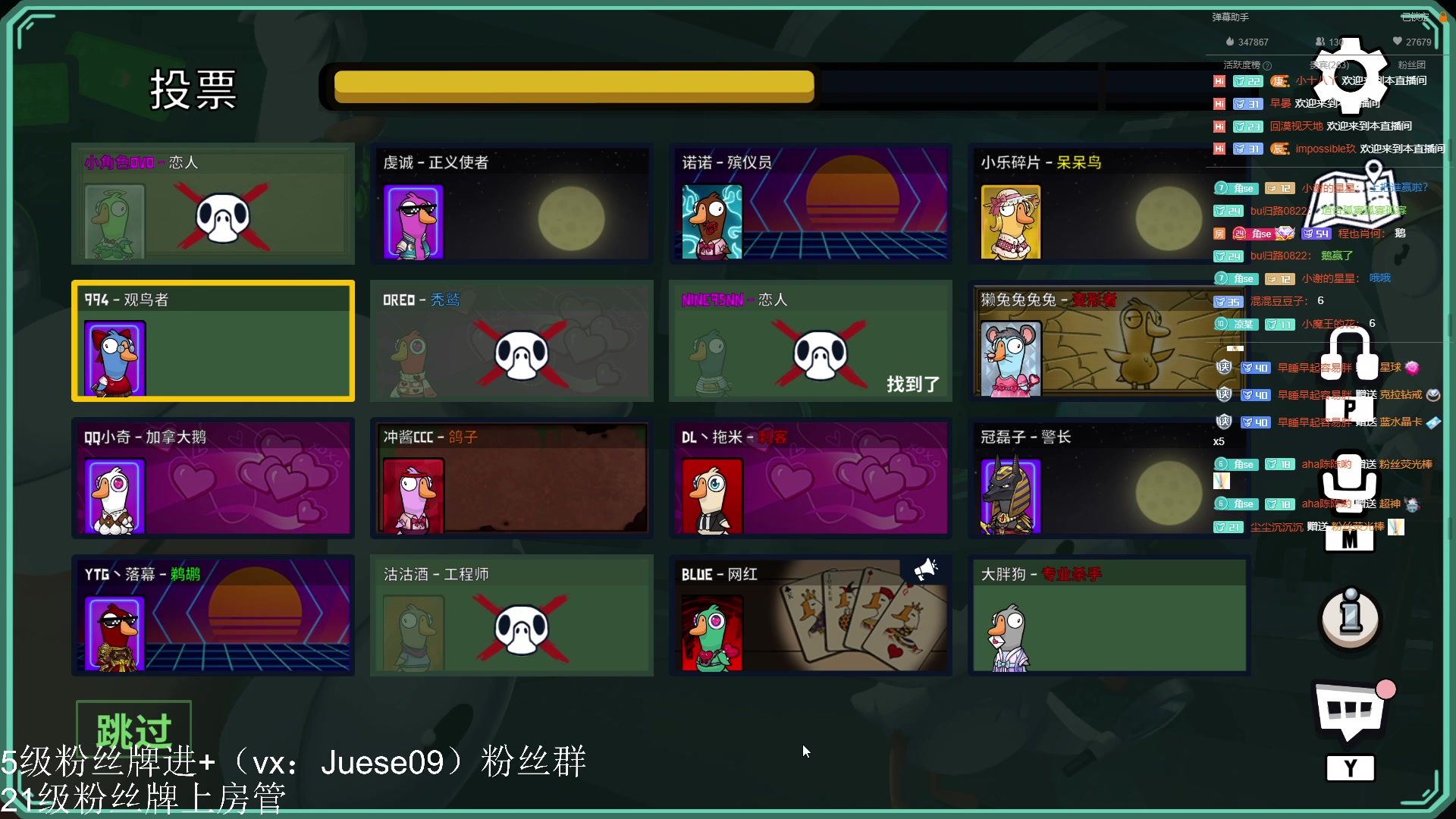 【2023-02-17 00点场】小角色ovo：角色角色！绝对出色！