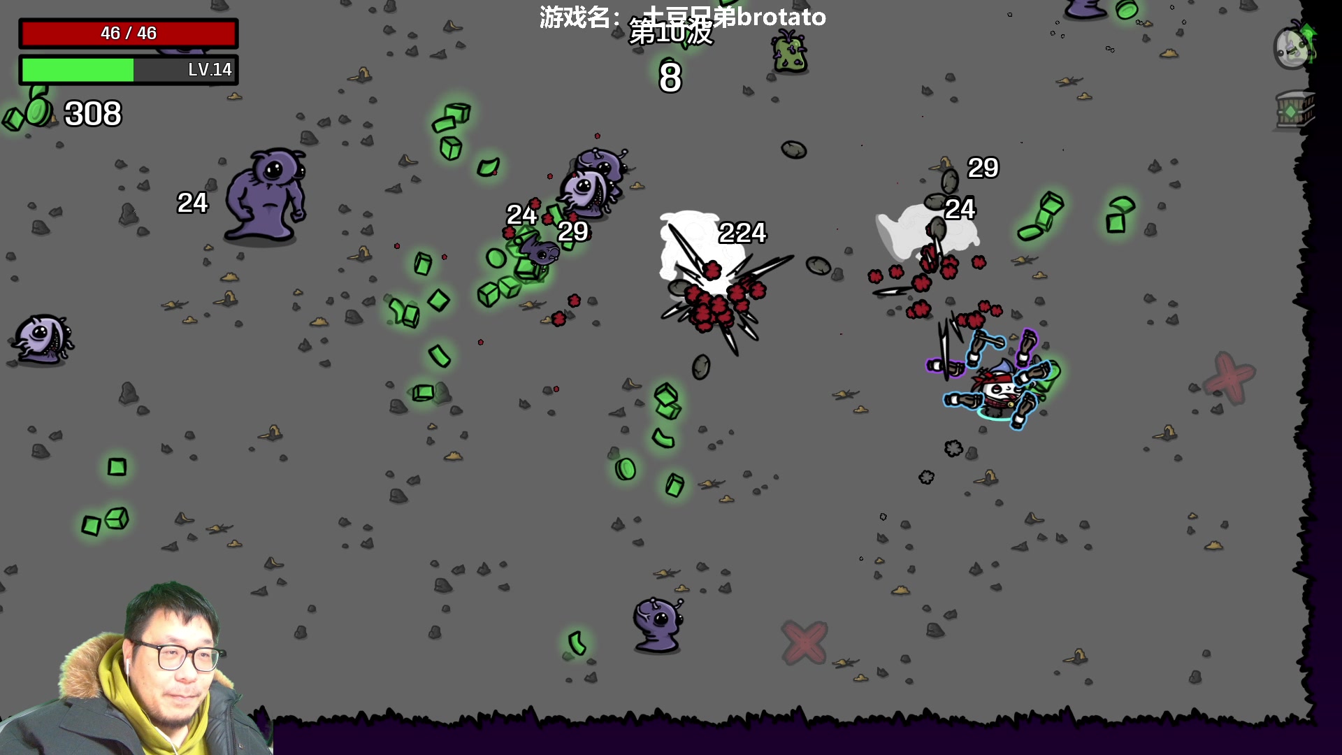 【2023-02-17 00点场】王师傅精益求精：今天有各种游戏玩儿~