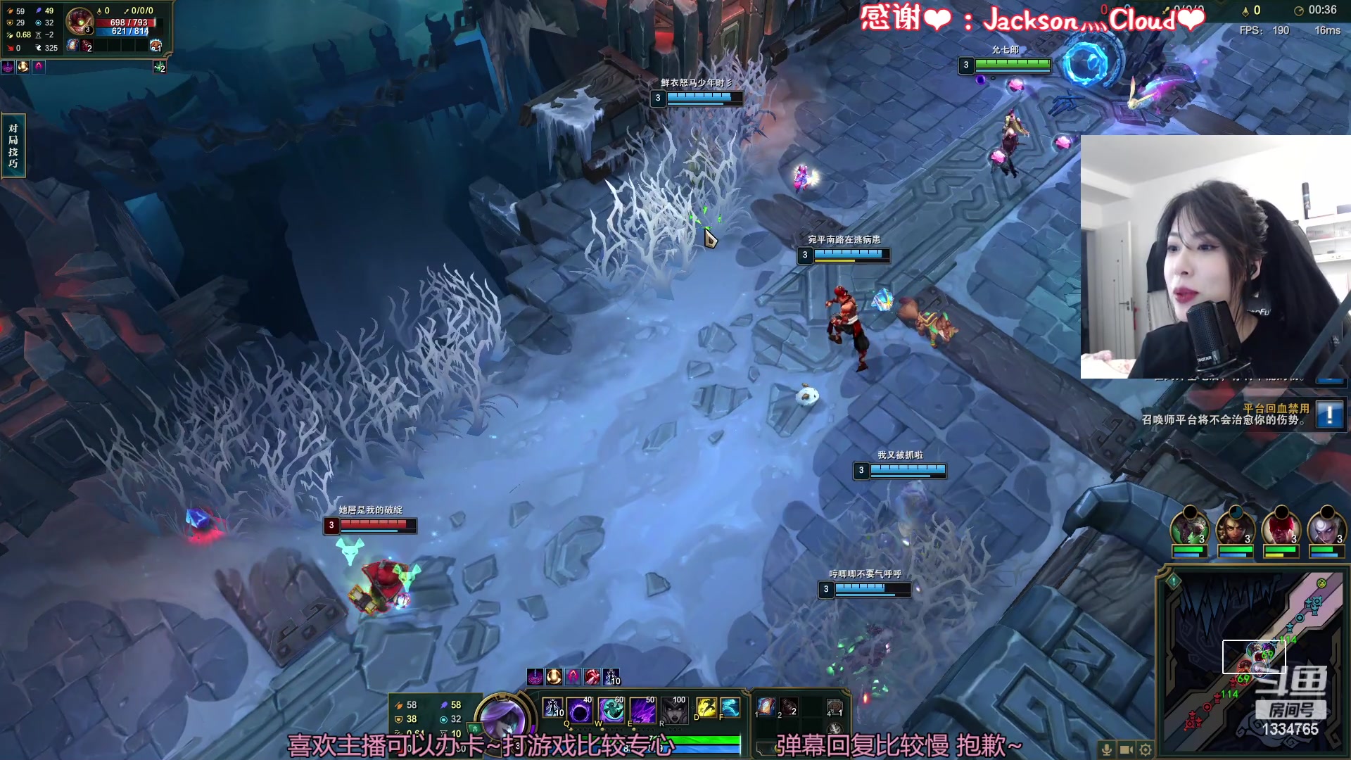 【2023-02-16 21点场】是希文吖丶：【 希文】今天你也治愈我~