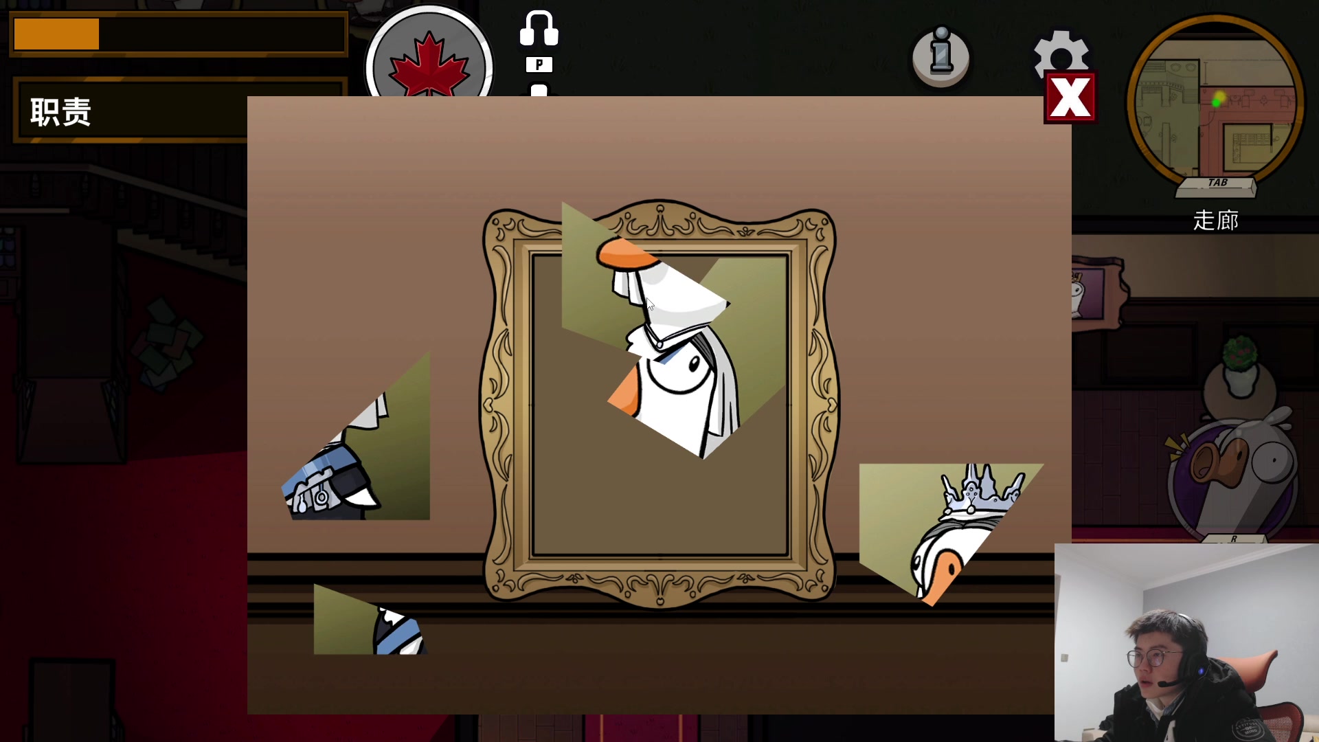 【2023-02-17 18点场】何二抛zZ：点进来 然后开始享受