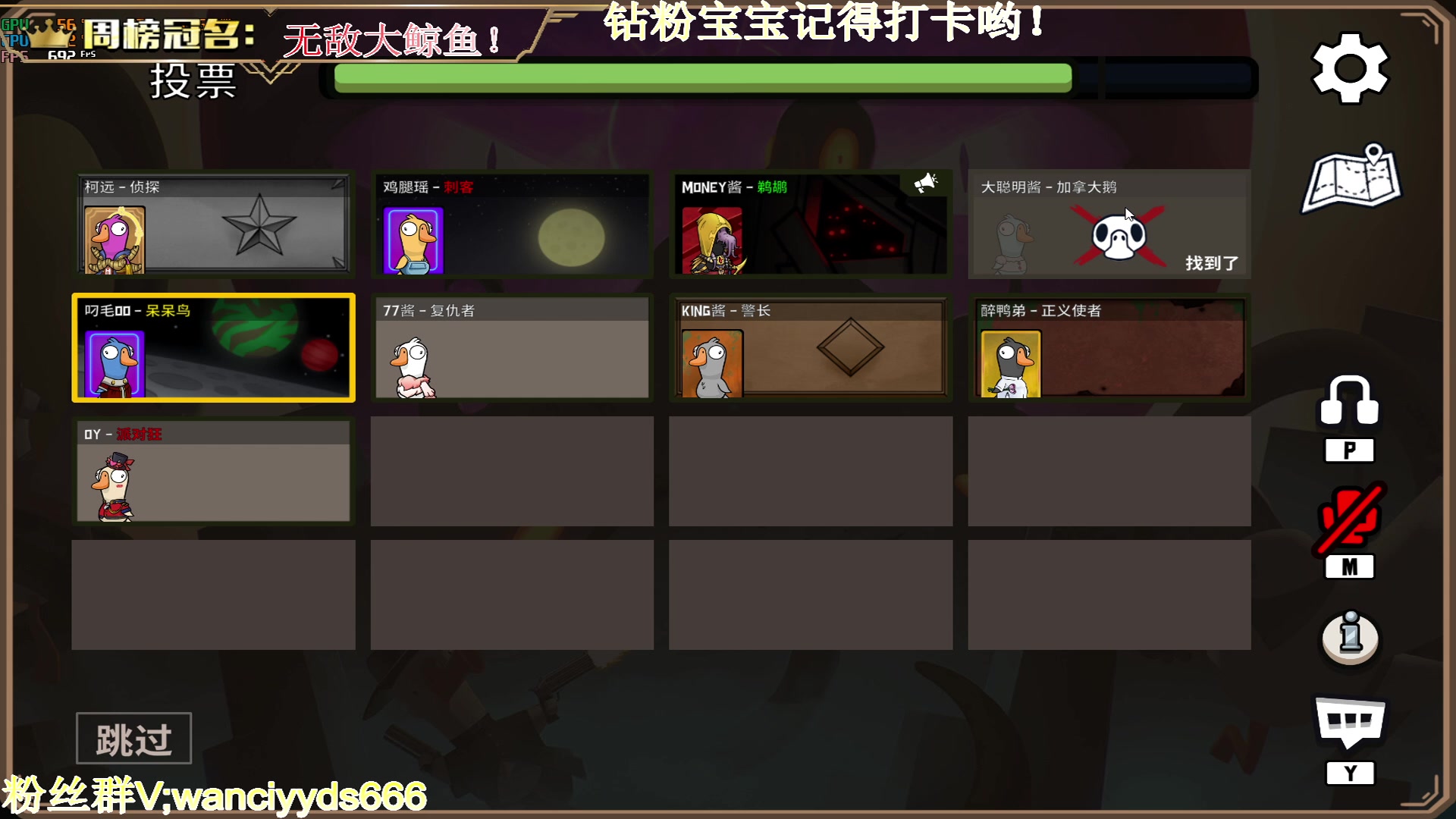 【2023-02-17 00点场】晚辞77：【晚辞】战神归来