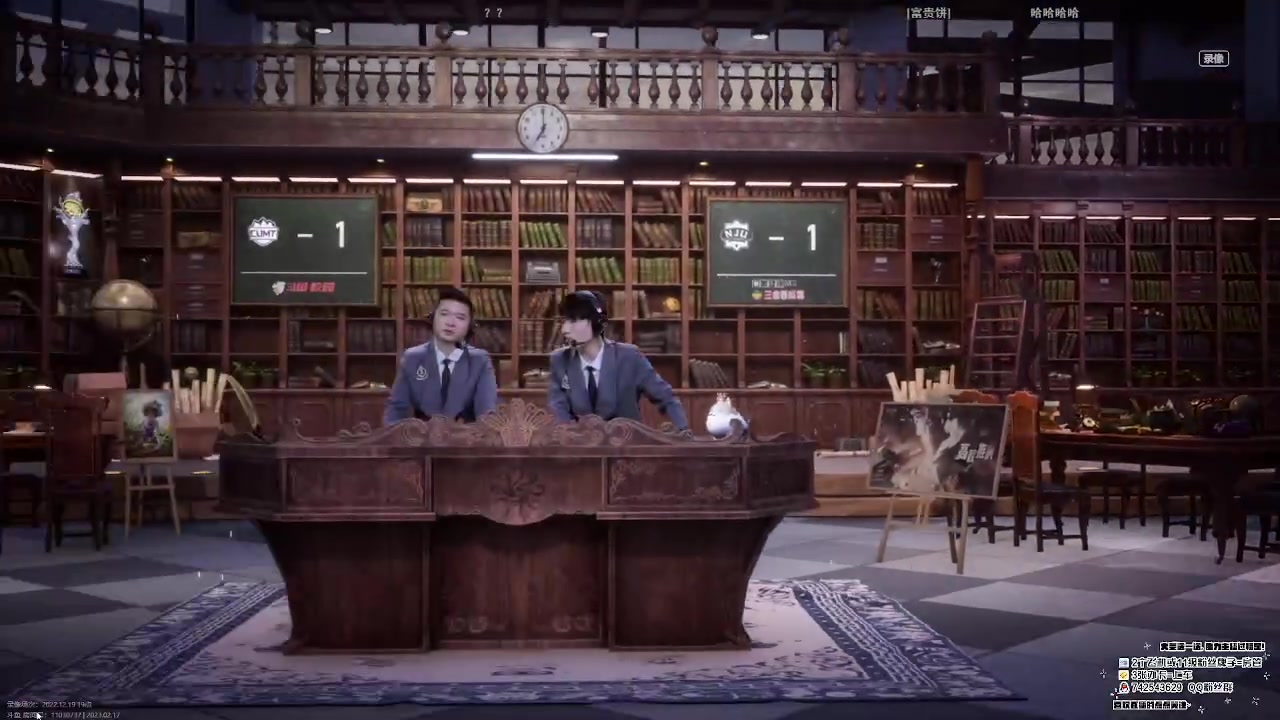 【2023-02-17 04点场】第五人格锅锅：阿里嘎都美羊羊桑