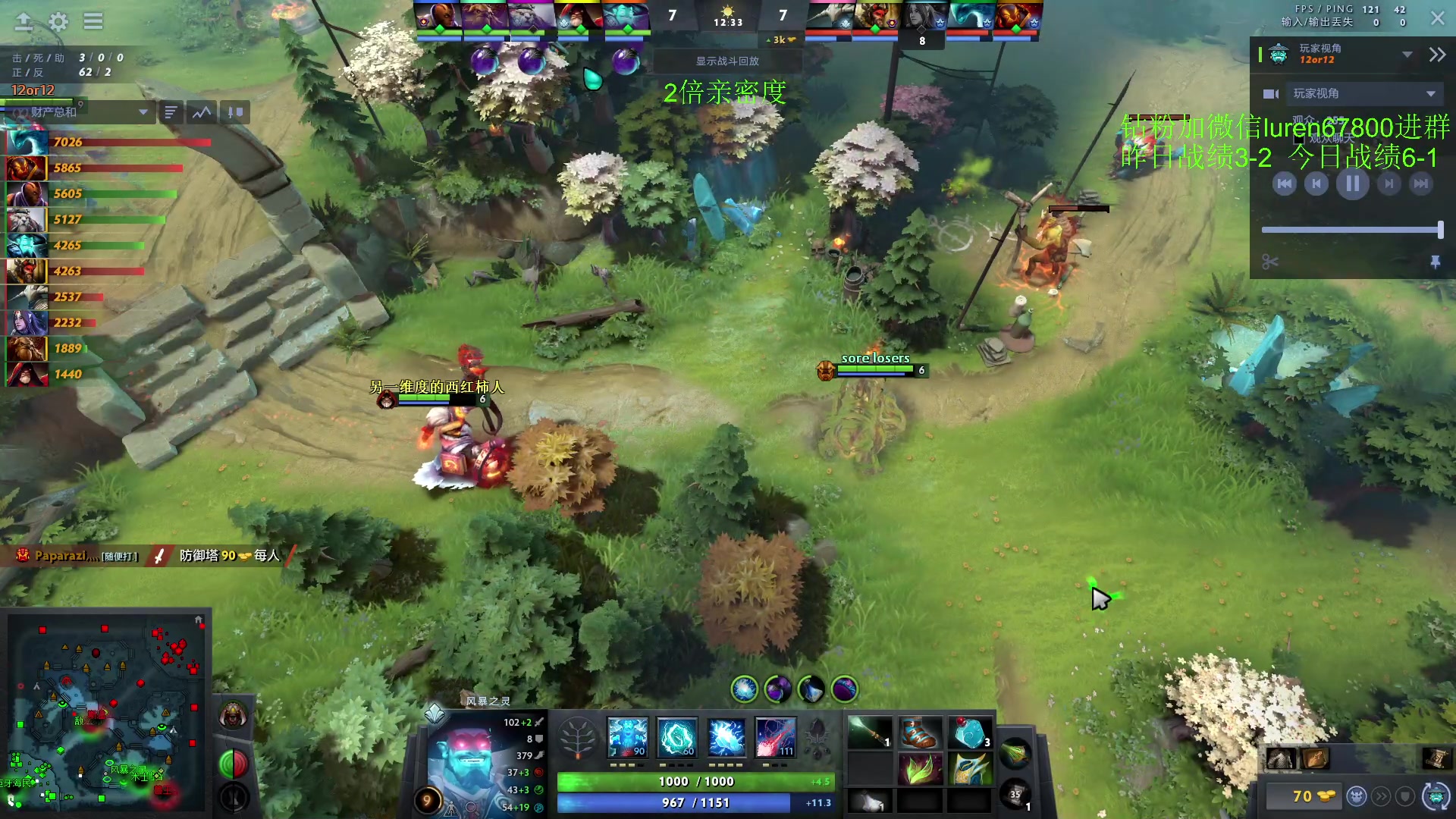 【2023-02-15 23点场】阳光男孩Aq：拿回五天失去的分！