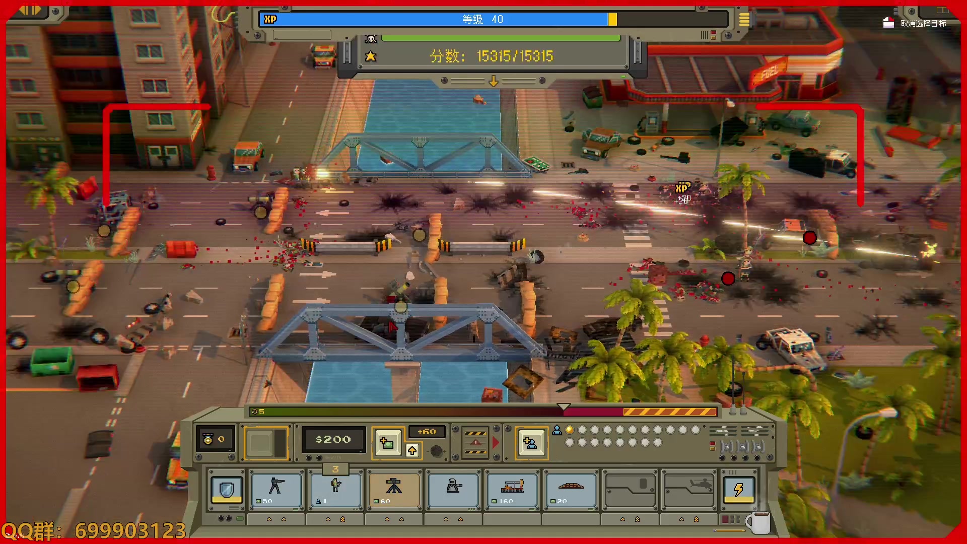 【2023-02-17 19点场】AllenCode：游戏日常+听歌