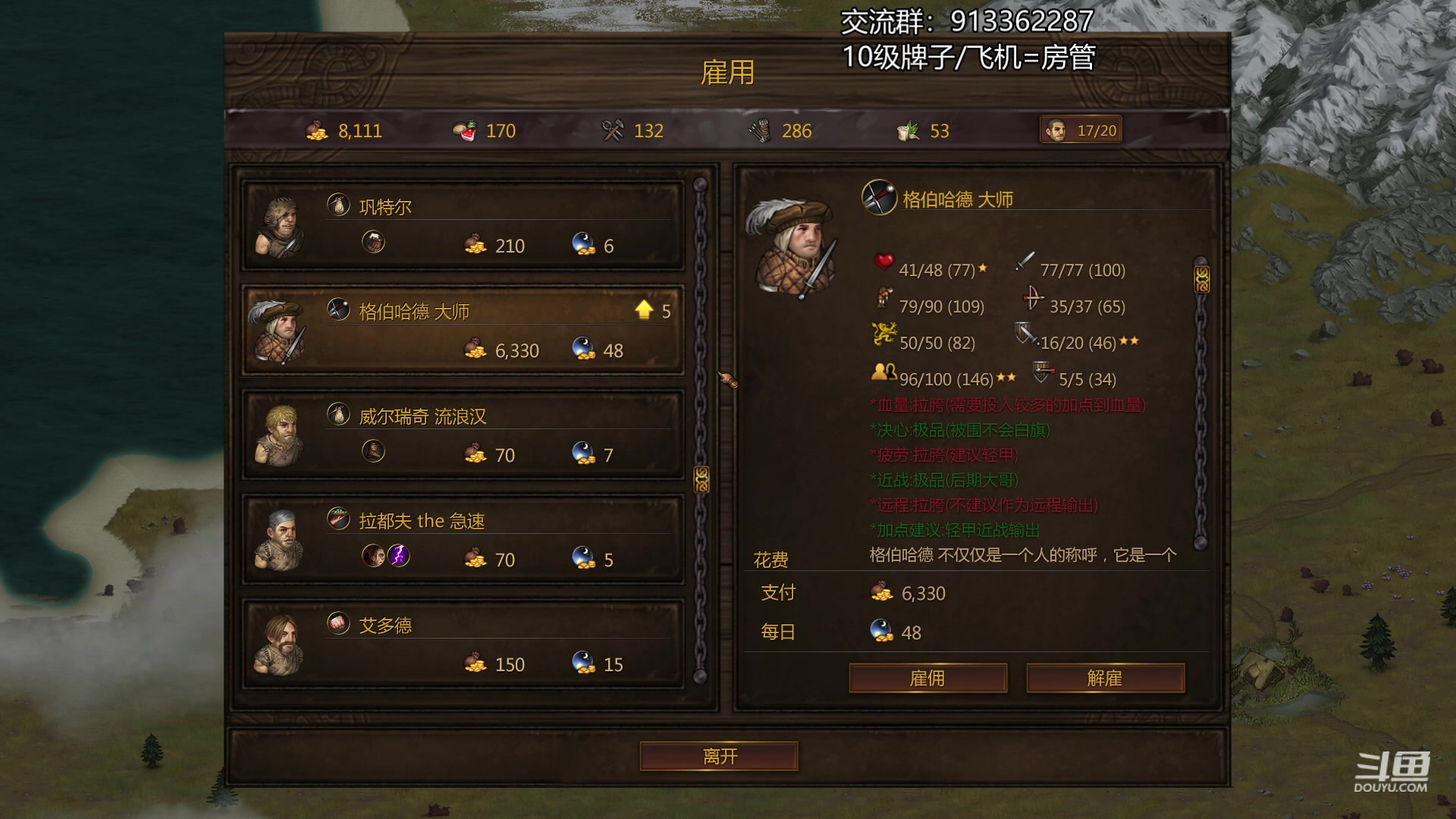 【2023-02-16 00点场】蓝色追风丶：兄弟们又又又又有福了！