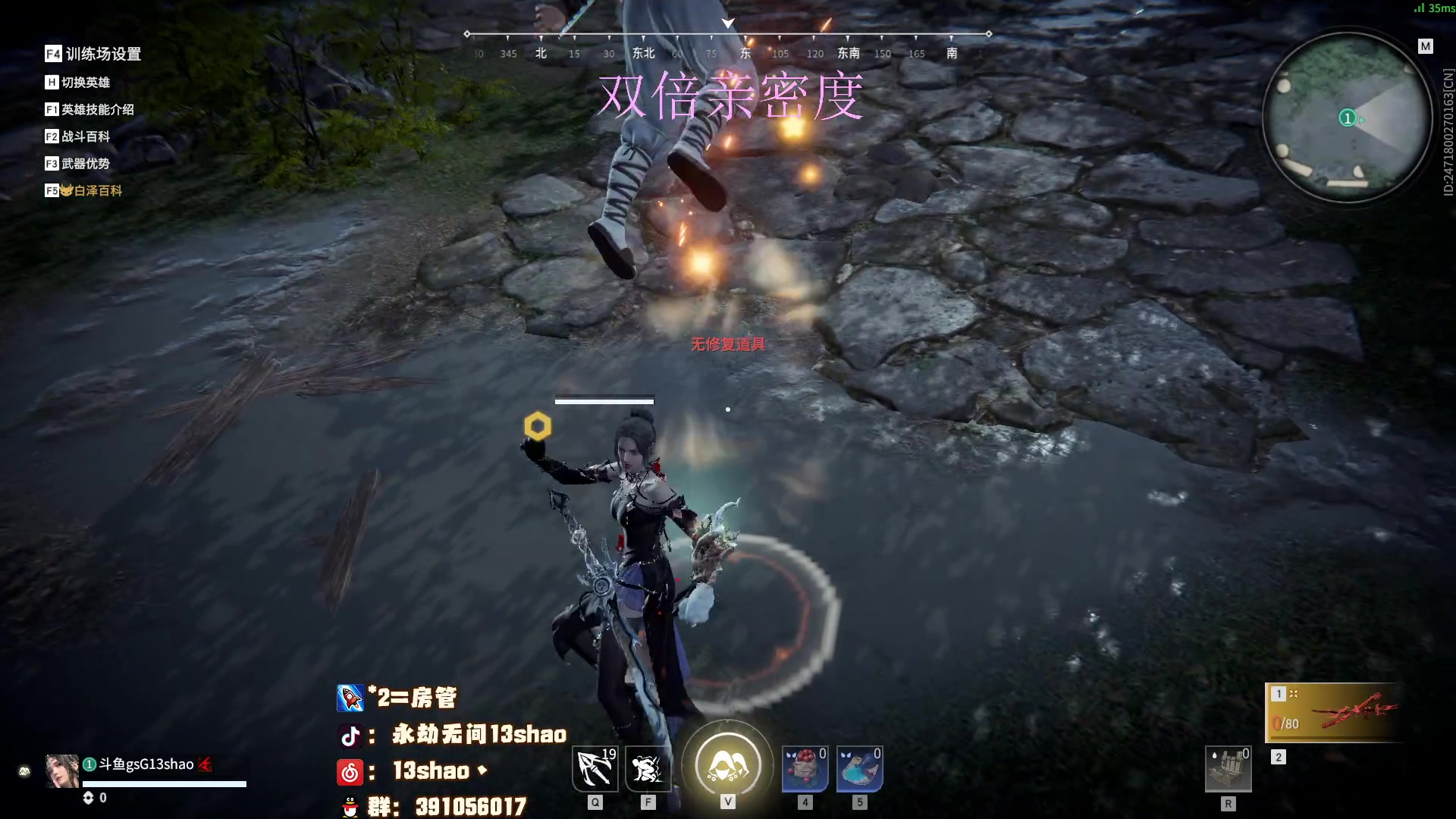 【2023-02-16 20点场】13shao丶：(13shao)  随便玩玩就是巅峰