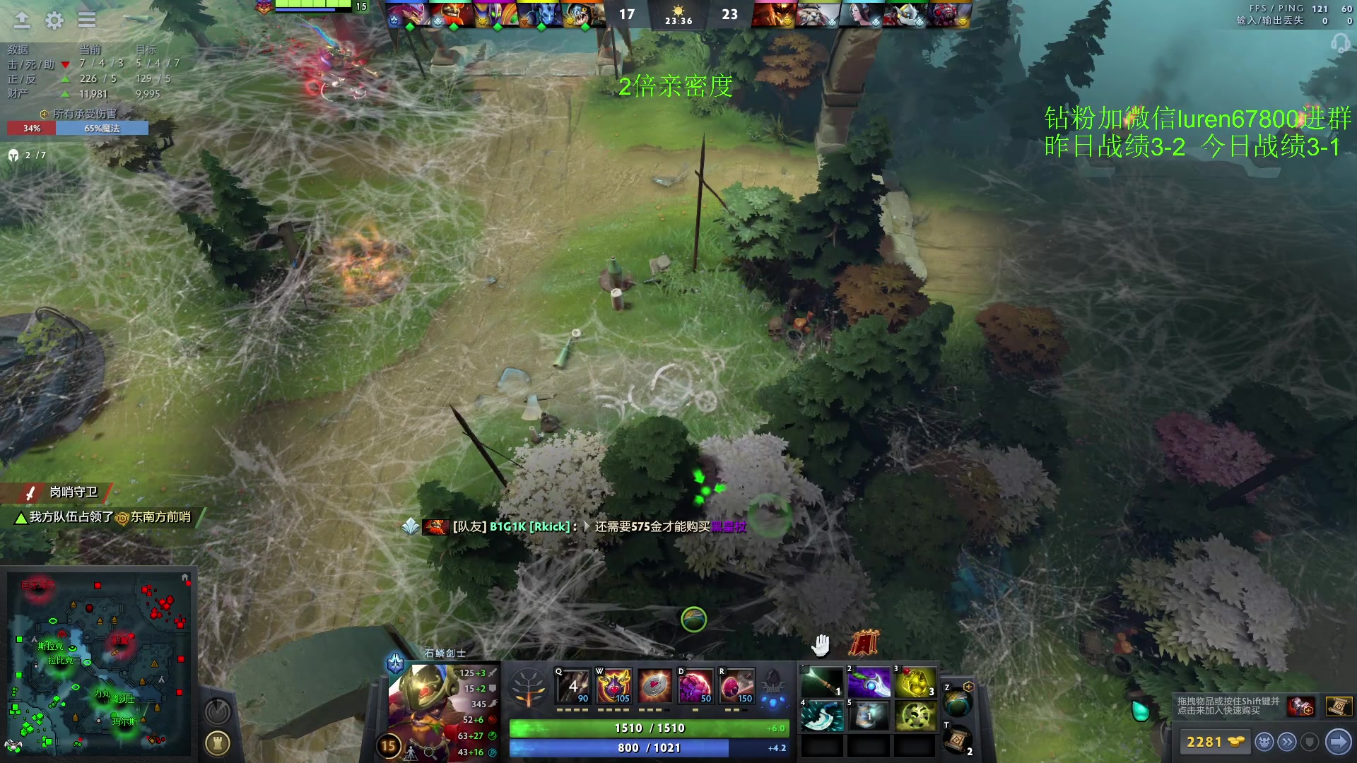 【2023-02-15 21点场】阳光男孩Aq：拿回五天失去的分！