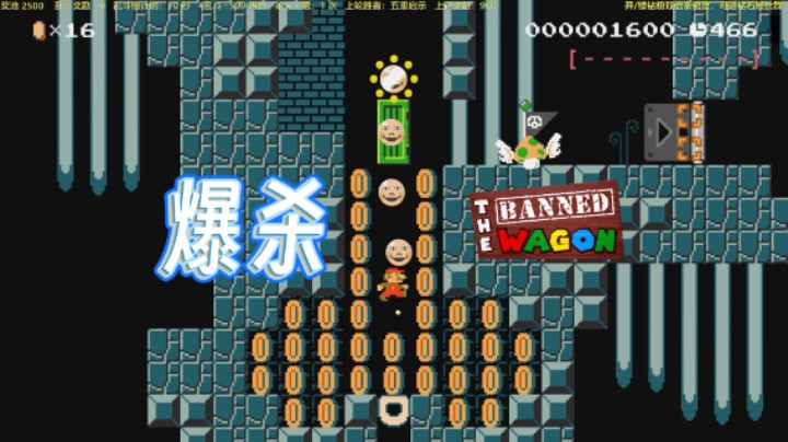 【白胖玩工艺图】第二章3 - 哎！他怎么知道我藏在哪啊！