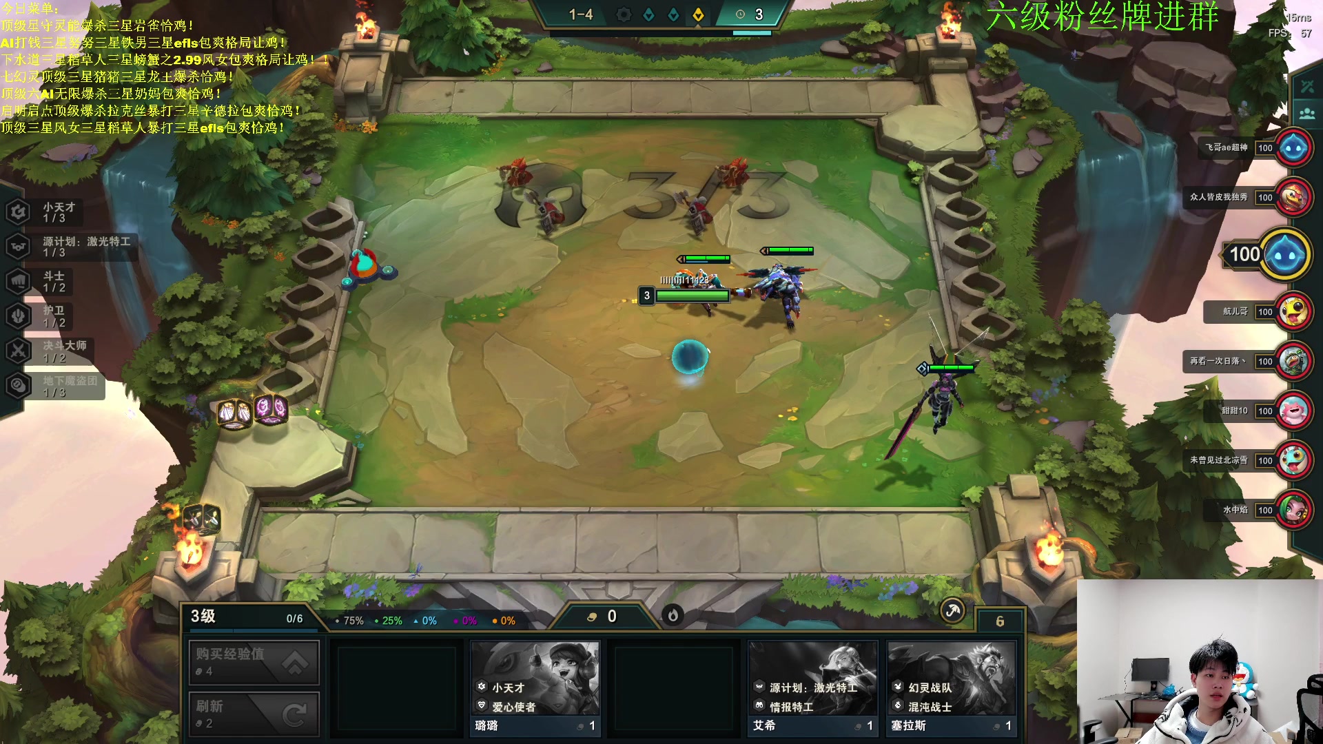 【2023-02-17 02点场】是小柒鸭XQ：视频轮播中，下午六点来！