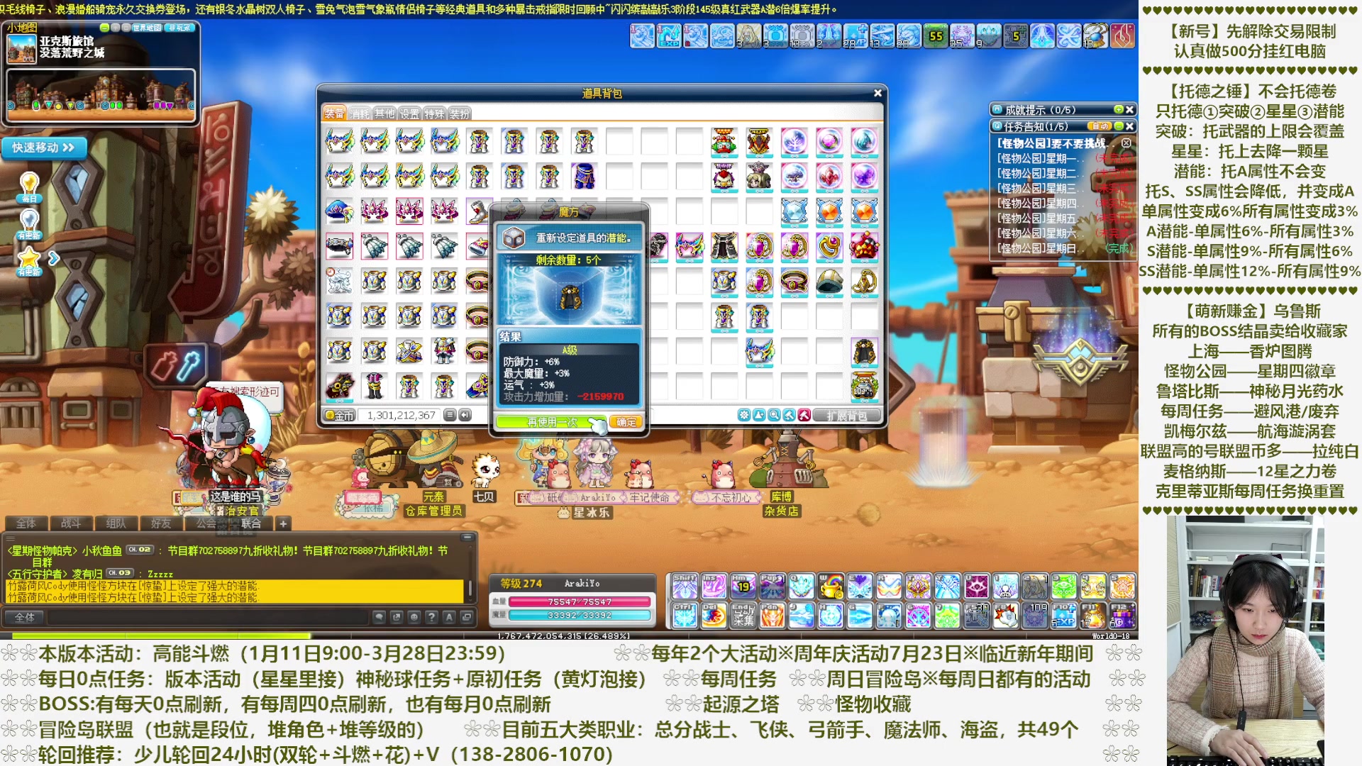 【2023-02-17 01点场】顾青Guing：【活动1.11-3.28】炬燃