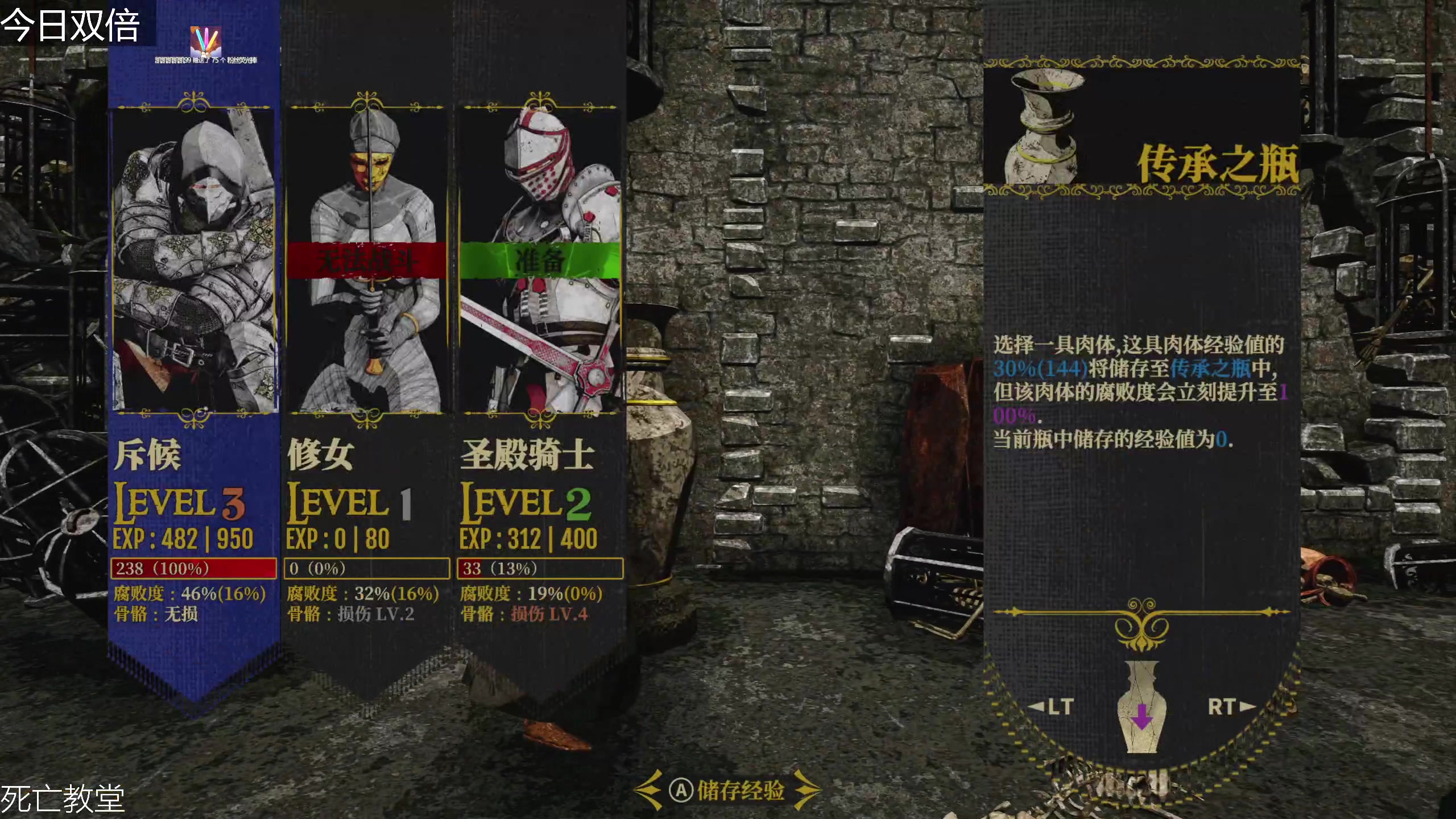 【2023-02-17 17点场】女流66：【今日双倍】俺老六来也