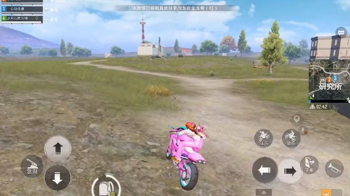 和平击杀秀（4）