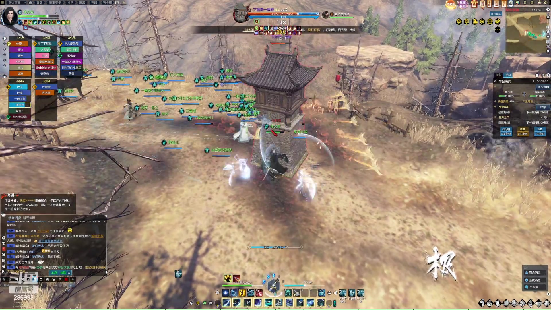 【2023-02-17 20点场】卑微小泽丶：泽：新版本 悟了