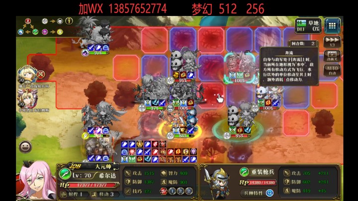 积分赛live-7323486rODvNGYmj--20230204200312