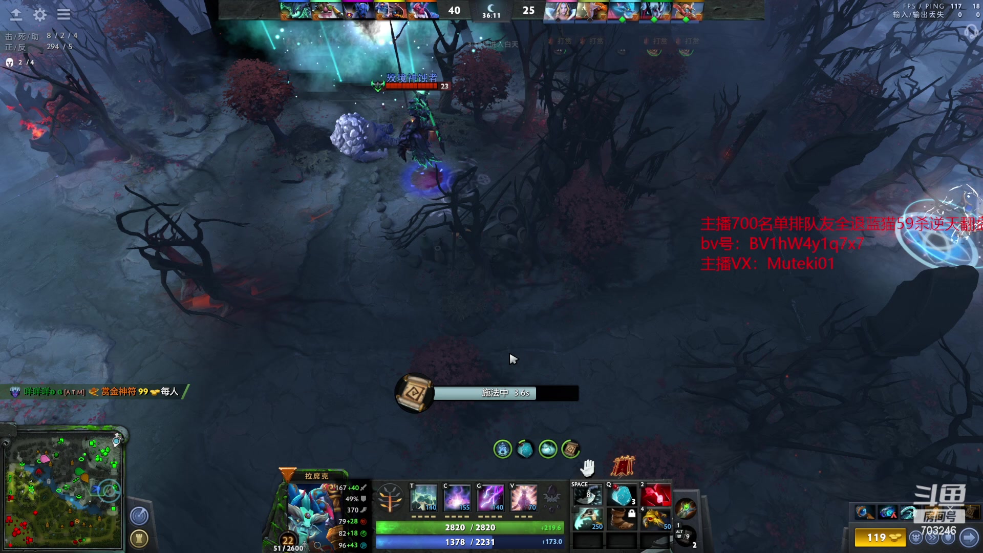 【2023-02-13 20点场】小铅笔HB：排名局1v5绝活蓝猫 703246