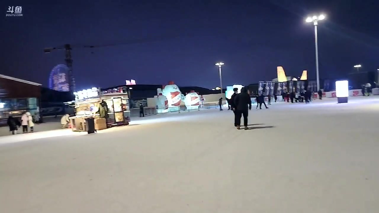 【2023-02-16 17点场】蓝战非OvO：云旅游:哈尔滨冰雪大世界