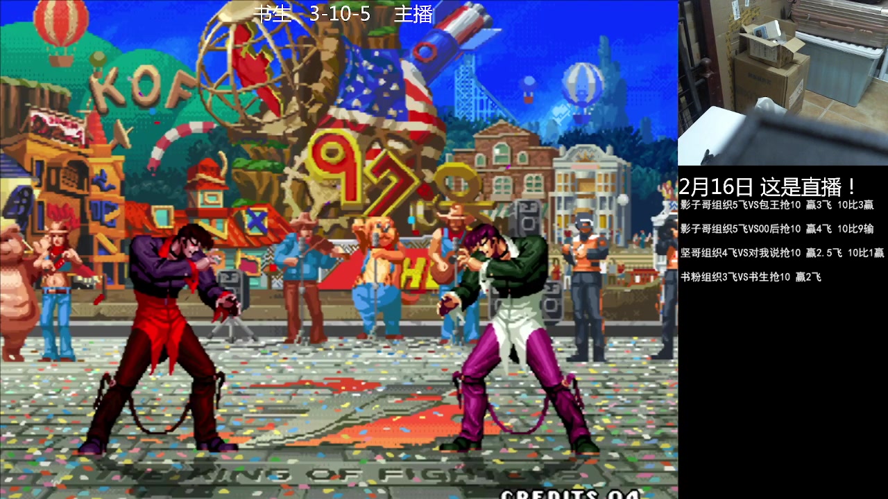 【2023-02-16 22点场】重庆辉輝：憧憬传媒独家冠名！