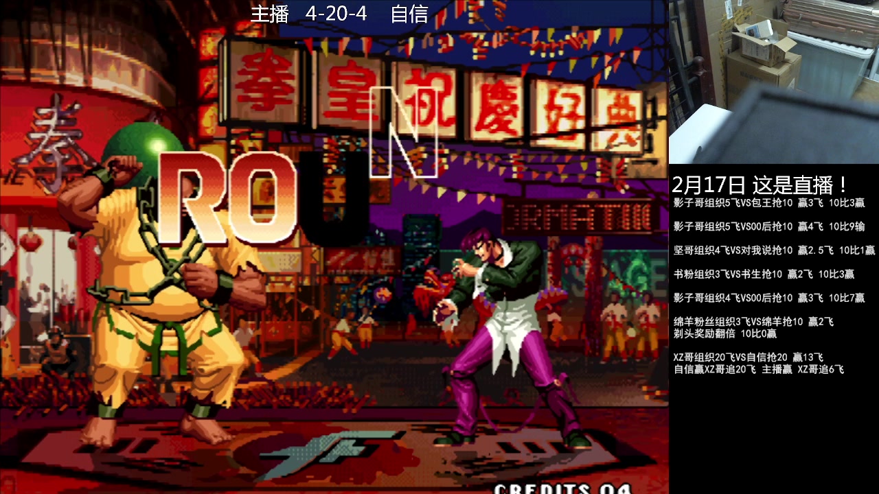 【2023-02-17 01点场】重庆辉輝：憧憬传媒独家冠名！