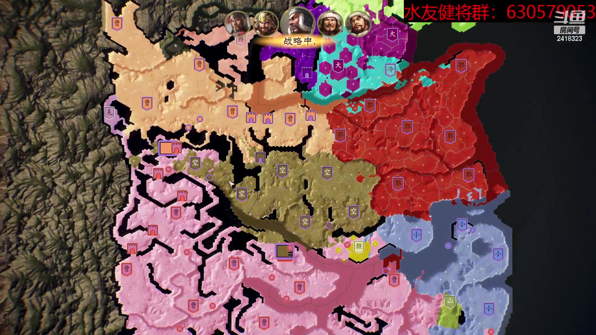 【2023-02-16 21点场】兰色星空123：水友春季赛第五场