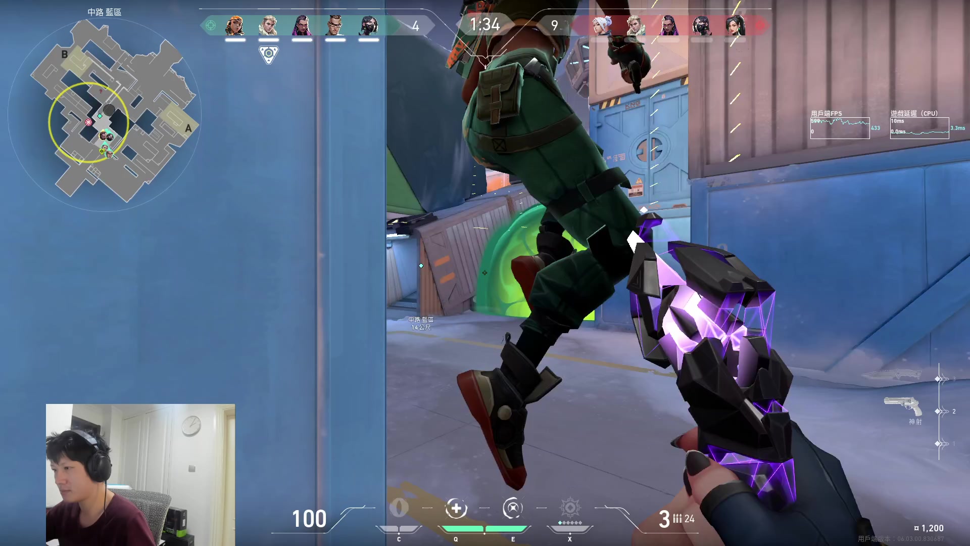 【2023-02-17 12点场】yjjimpaopao：今天上个神话先