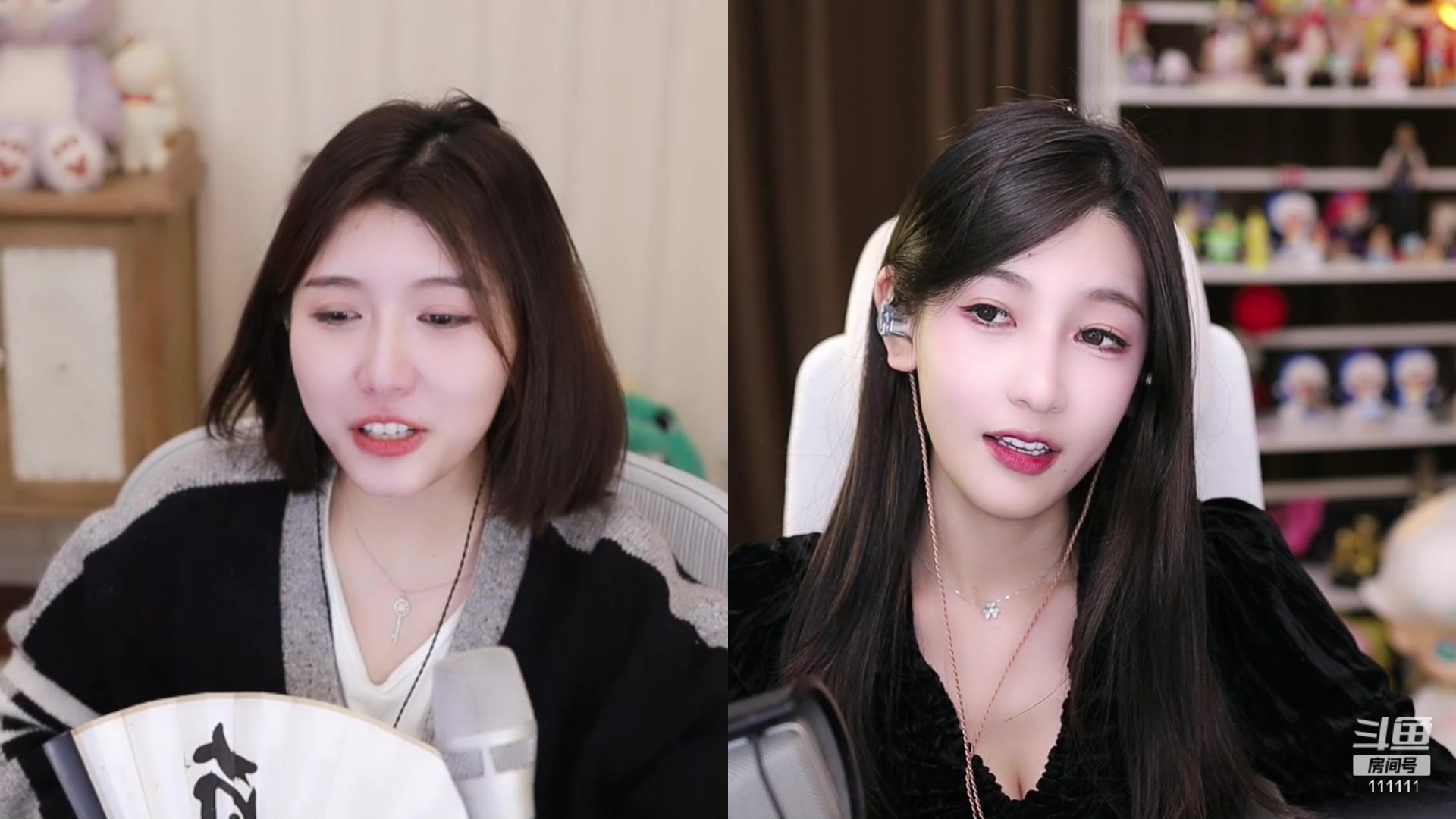 【2023-02-17 17点场】叶知秋Vanessa：秋：晚上好 今天开心吗