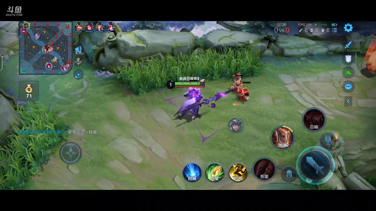 【2023-02-17 13点场】DYG丶小义：巅峰赛冲第一 88803