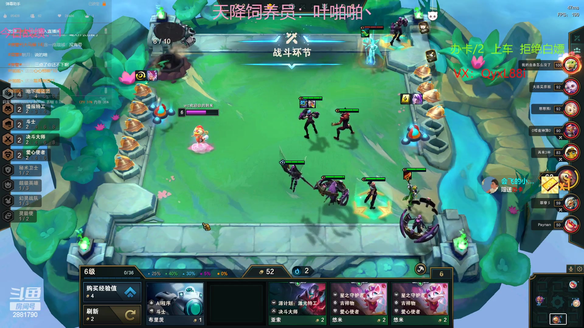 【2023-02-17 14点场】晴天QyxL：晴天：魔盗团之三星大炸蟹