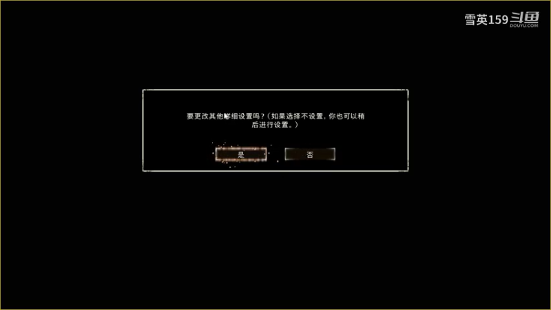 《狂野之心》狩猎之地游戏实况解说01：序章