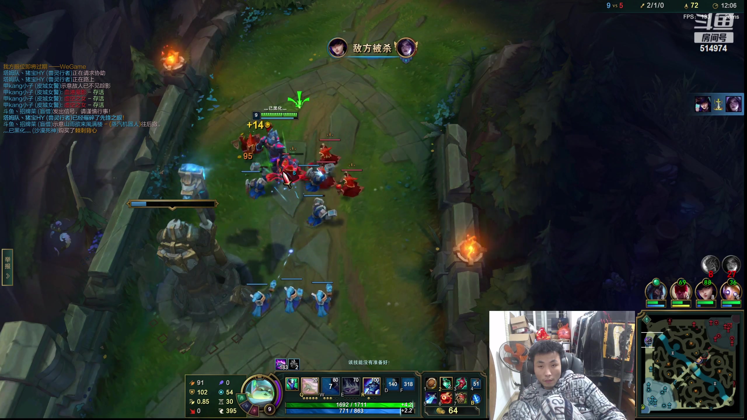 【2023-02-17 01点场】迷离之道丶：迷离劫：峡谷之巅