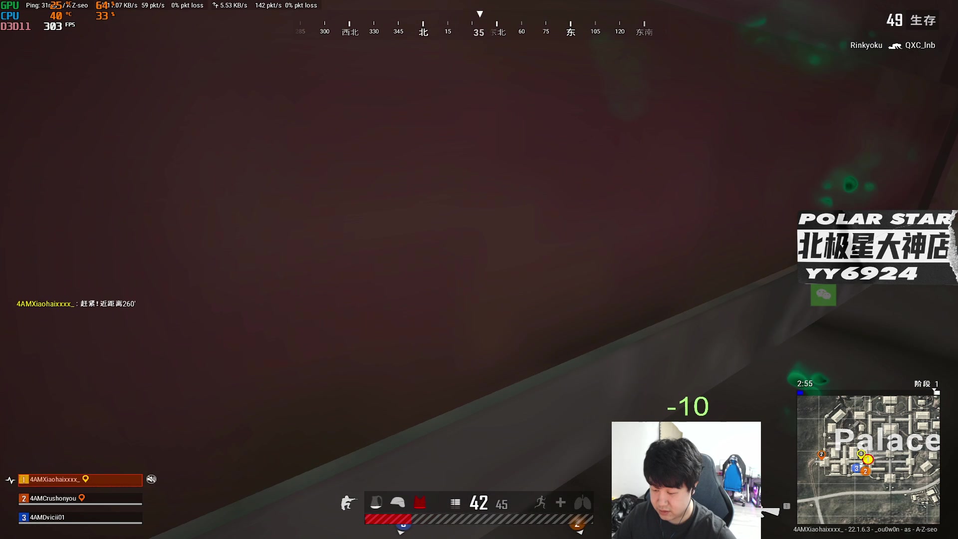 【2023-02-16 21点场】4AM小海xx丶：全新版本全新赛季！，训练赛！