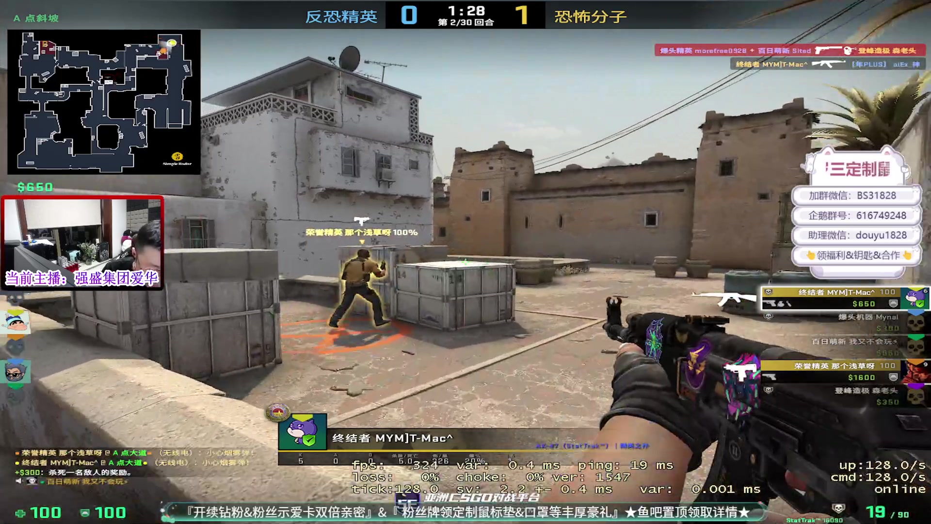 【2023-02-16 20点场】CSGO百岁三：这心态 你拿什么折磨我？