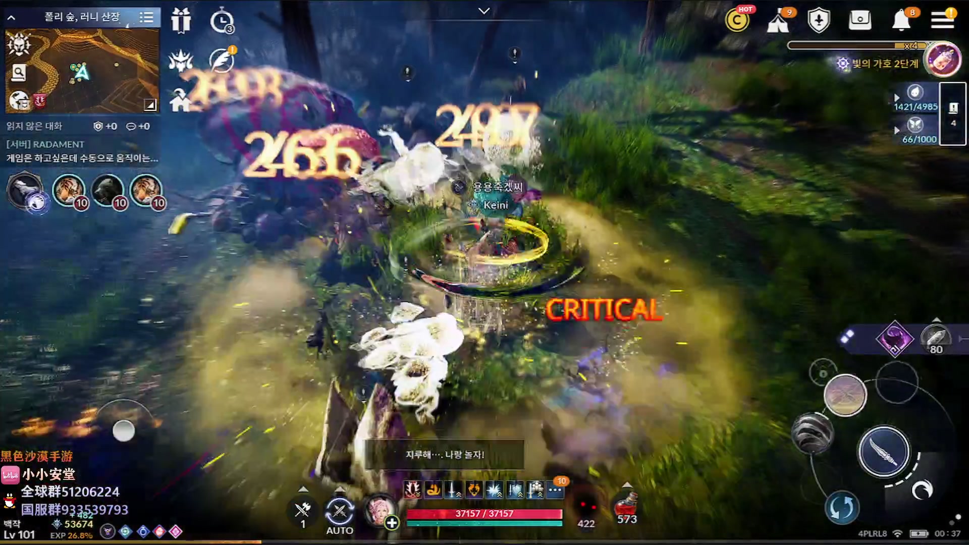 【2023-02-15 23点场】安堂丶：哈萨辛觉醒！28号韩服周年庆