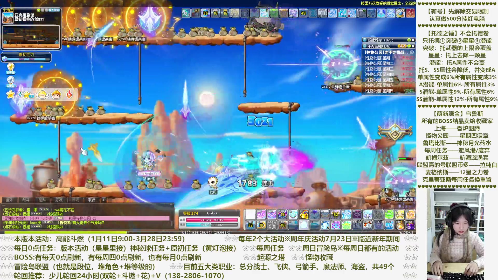 【2023-02-17 03点场】顾青Guing：【活动1.11-3.28】炬燃