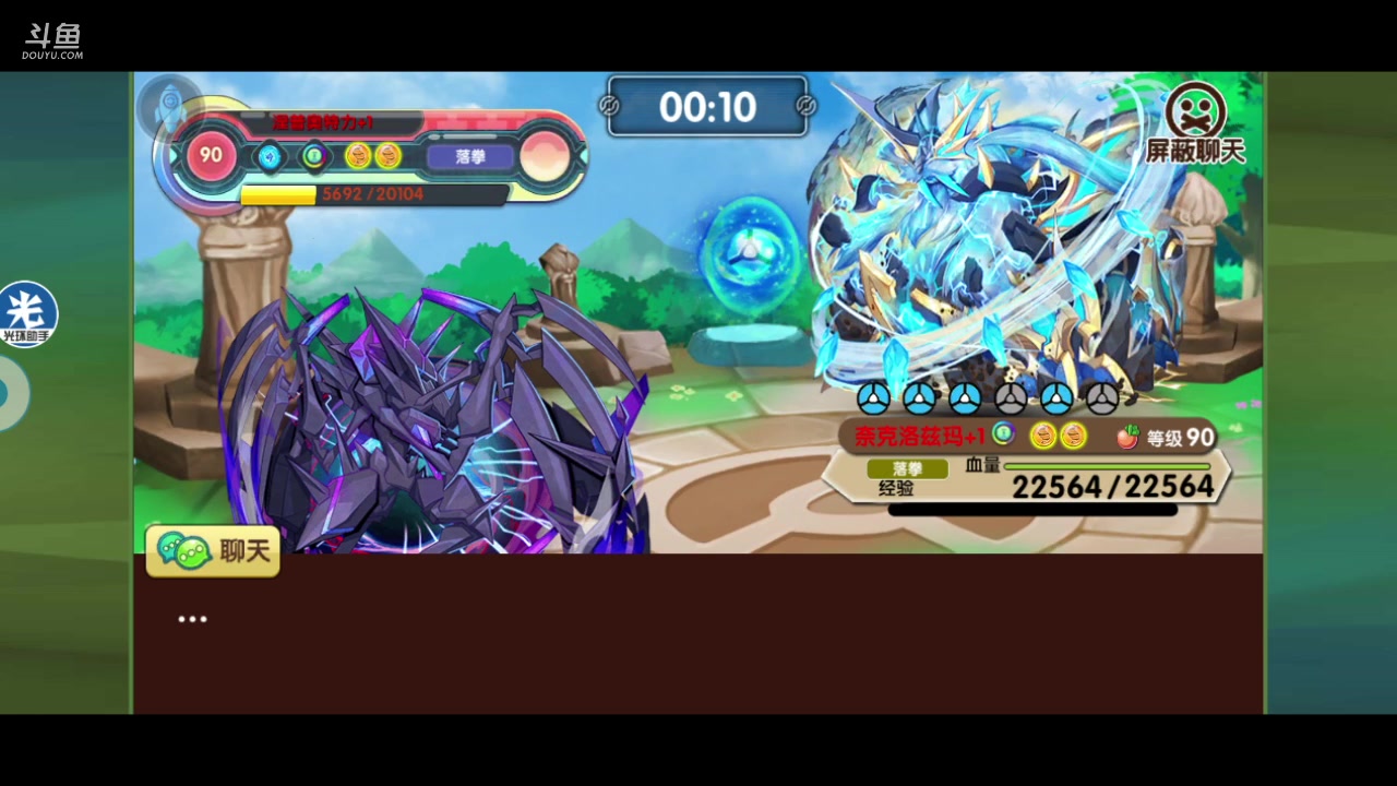 【2023-02-17 19点场】淼小晟：玩游戏就是要啸着玩