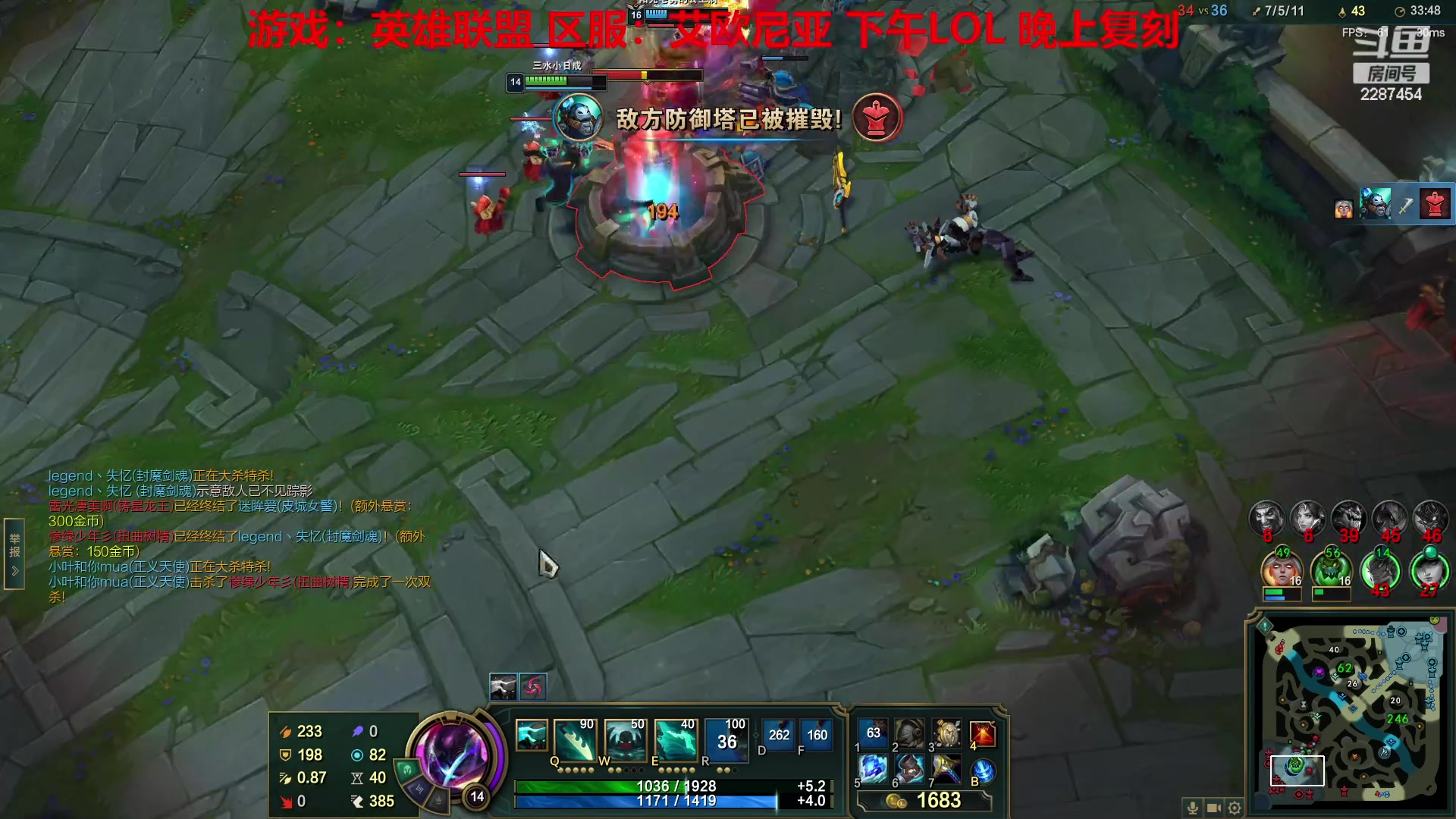 【2023-02-17 12点场】淼小晟：玩游戏就是要啸着玩