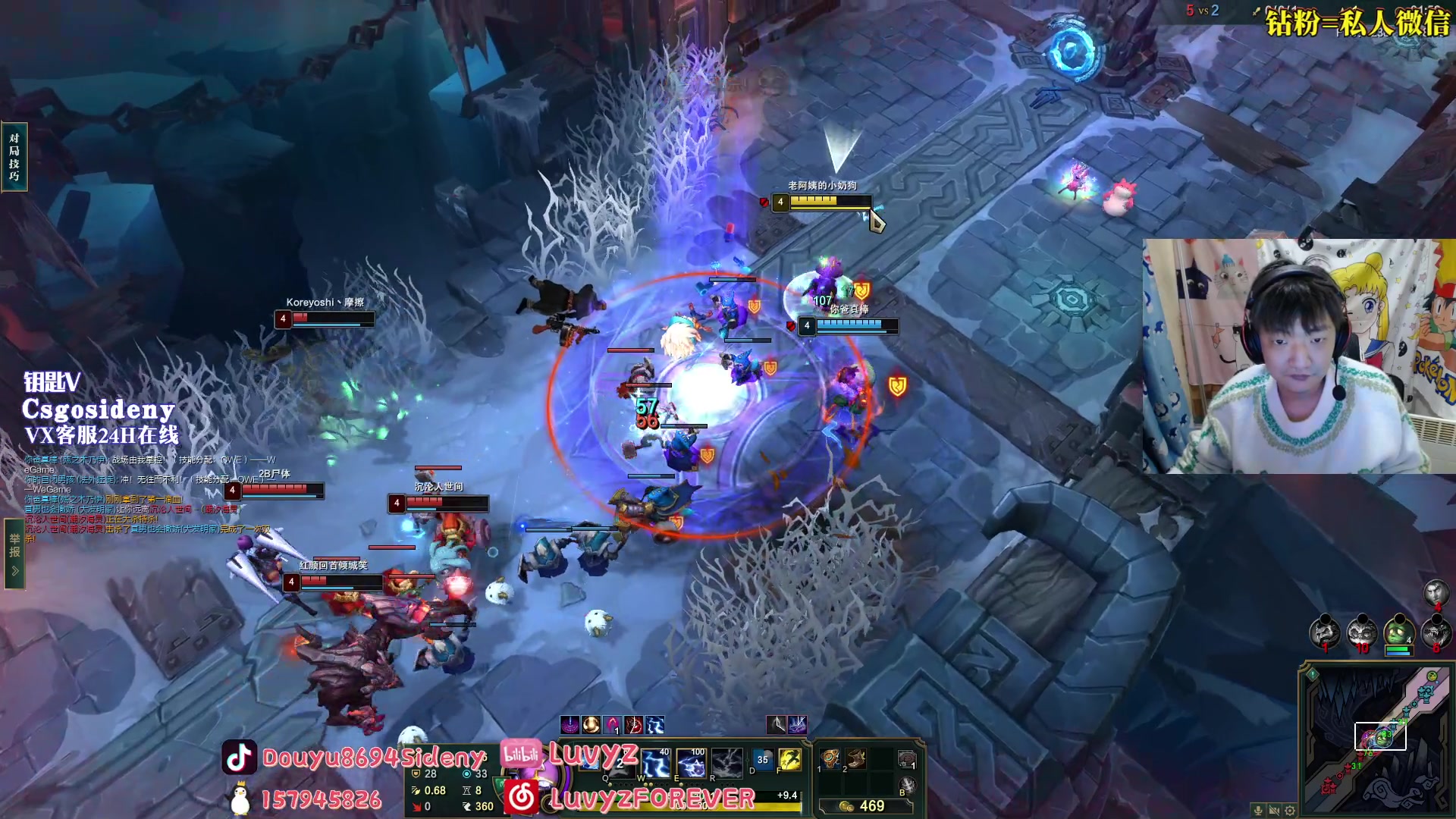 【2023-02-17 03点场】Sideny蛇：【8694】 生日趴来啦！西德尼18岁啦