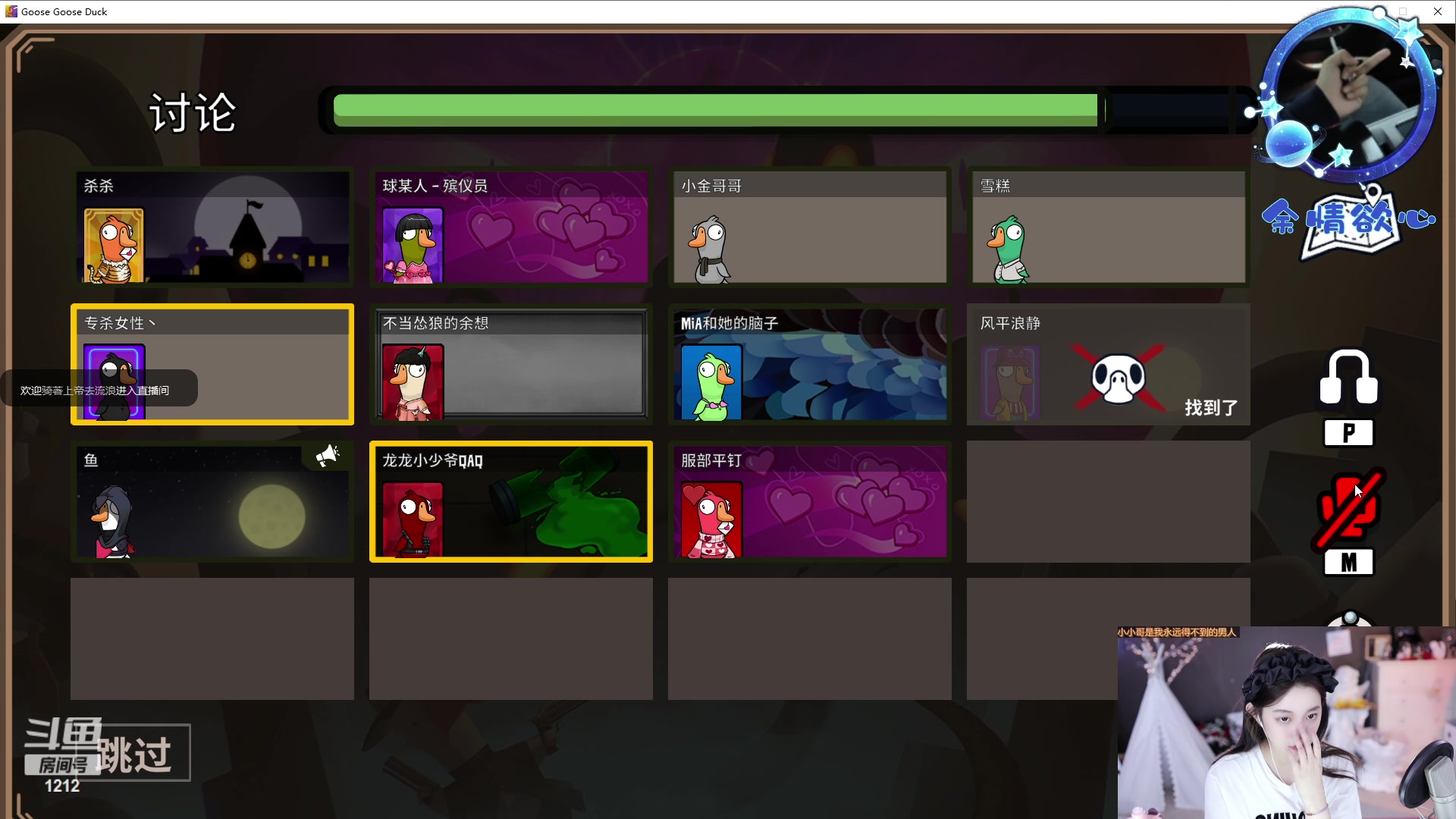 【2023-02-16 22点场】小肉球阿：恭喜阮阮百级~