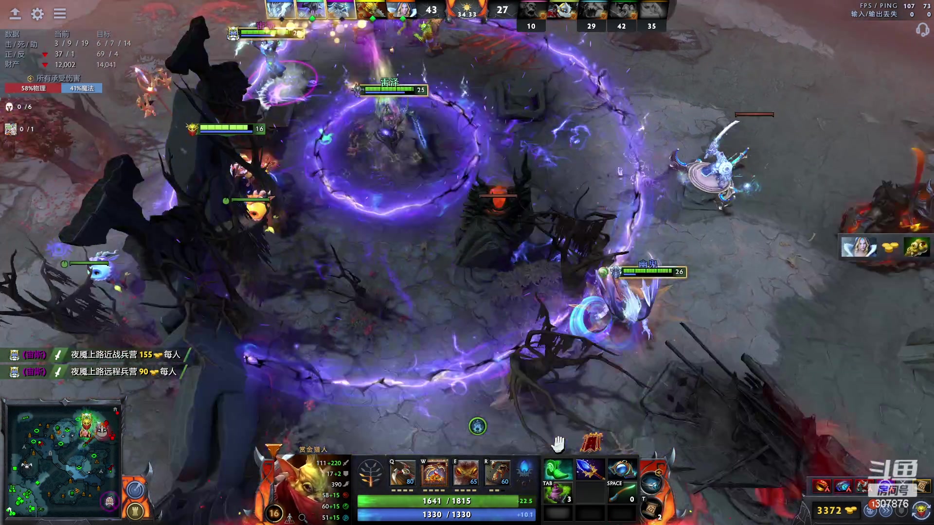 【2023-02-16 23点场】夏一可死毒舌_：喵：我是DOTA练习生阿喵