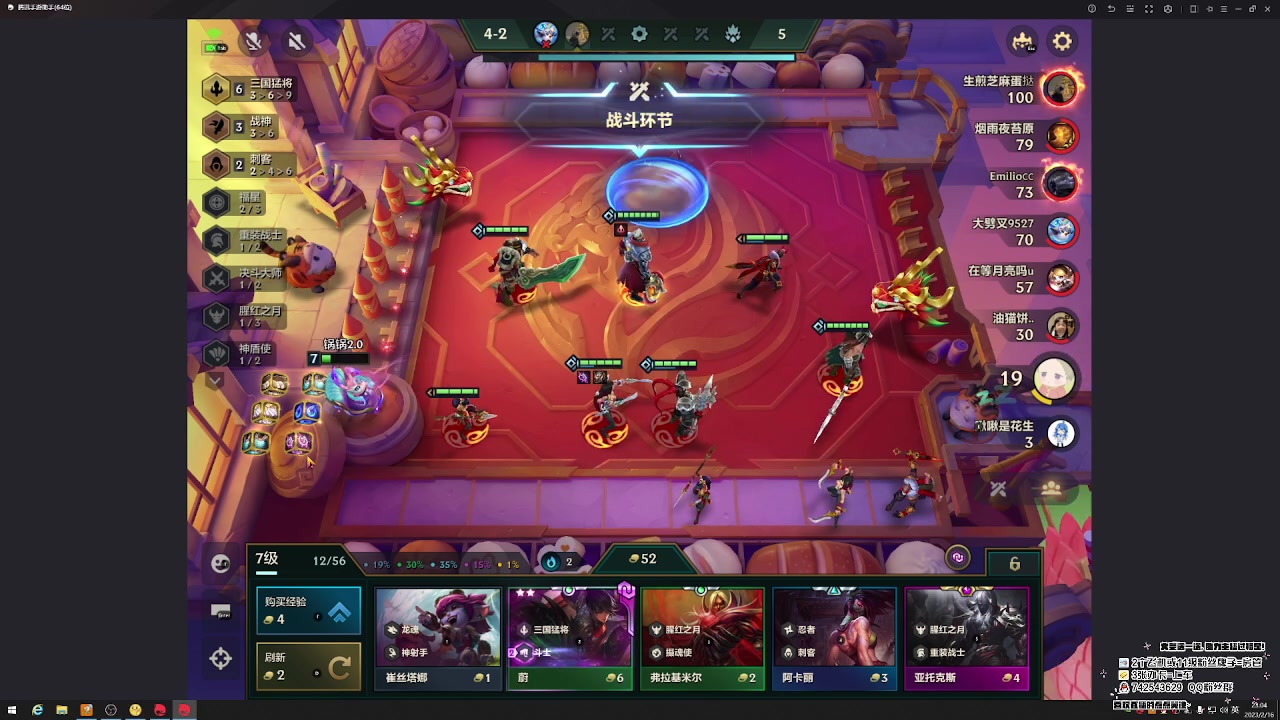 【2023-02-16 22点场】第五人格锅锅：阿里嘎都美羊羊桑