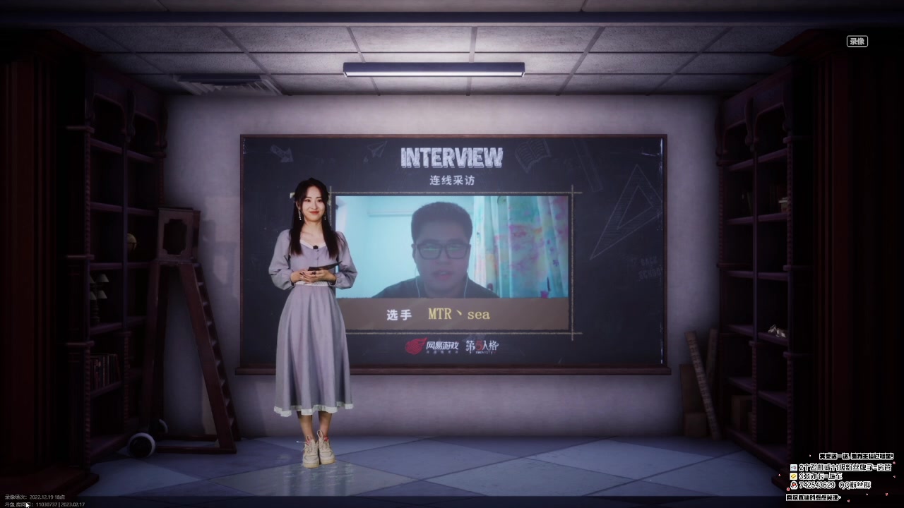 【2023-02-17 06点场】第五人格锅锅：阿里嘎都美羊羊桑