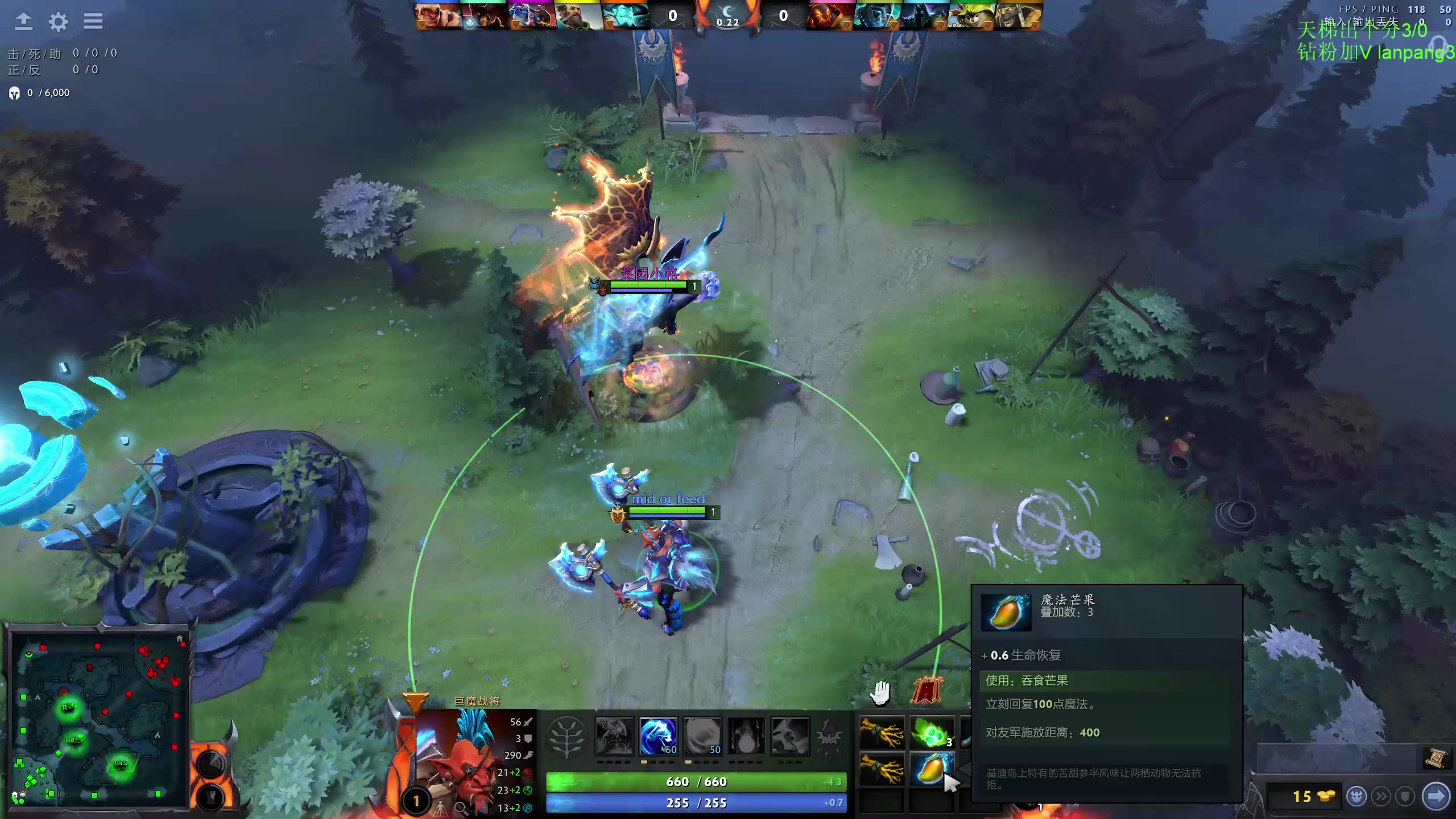【2023-02-17 11点场】龚建ZSMJ：新人DOTA.开心DOTA!