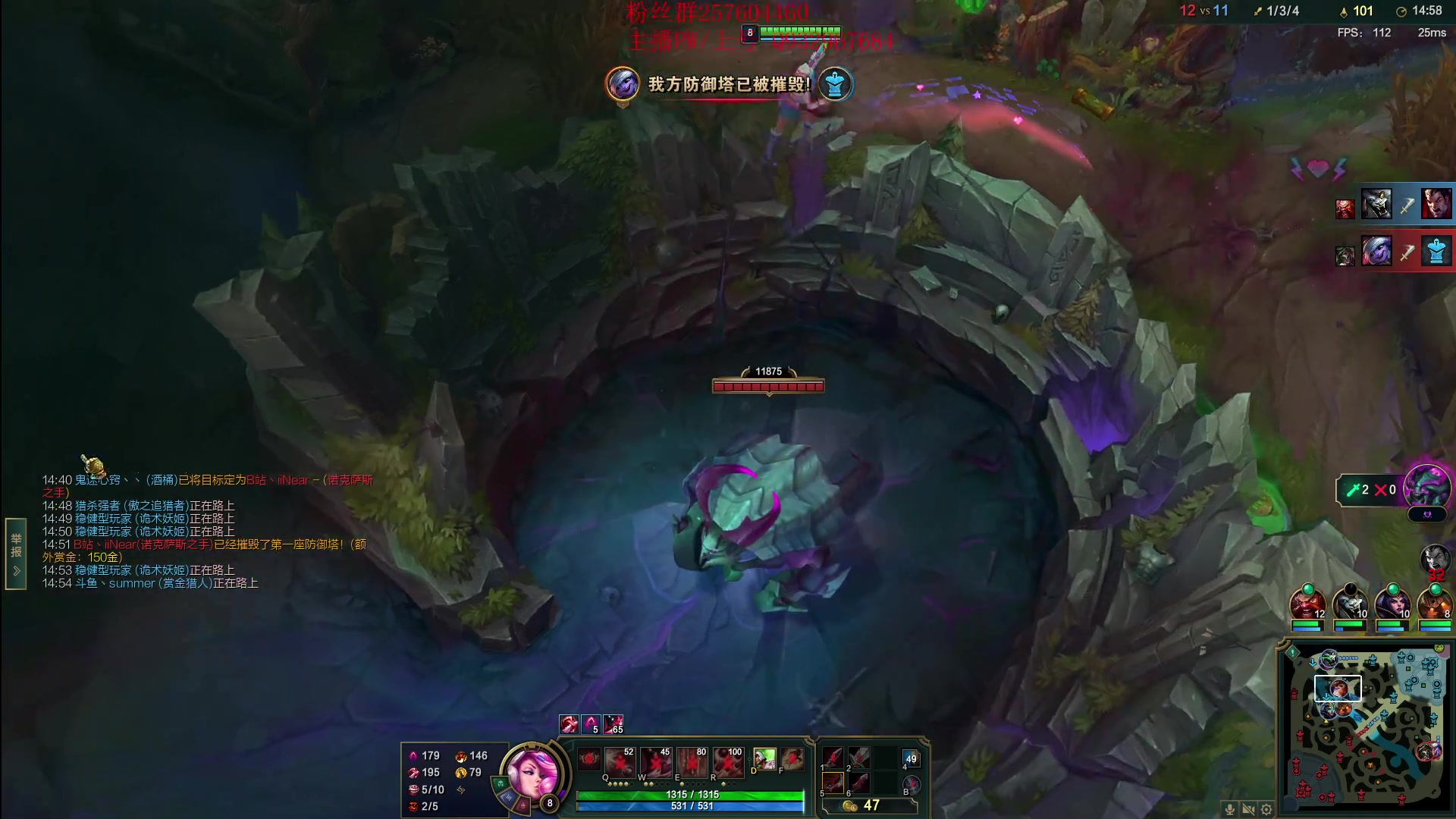 【2023-02-17 14点场】夏天夏天丶丶：女枪新版出装