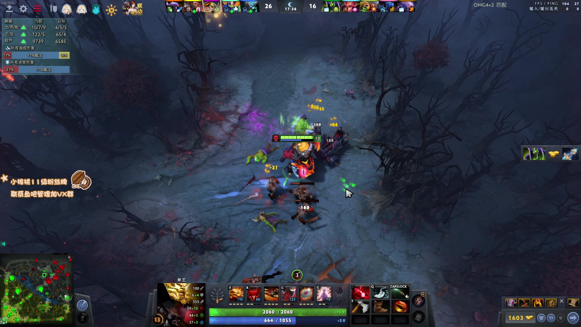 【2023-02-16 21点场】sakira丶hao：纯粹的dota4+2