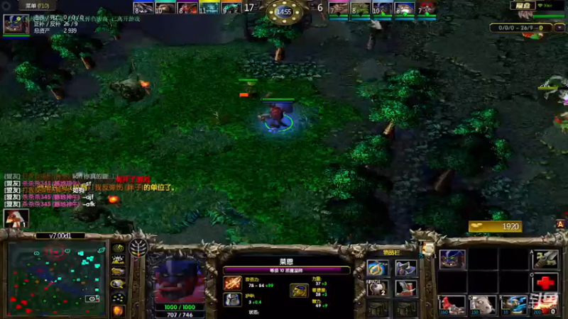m123的精彩时刻230210_dota303