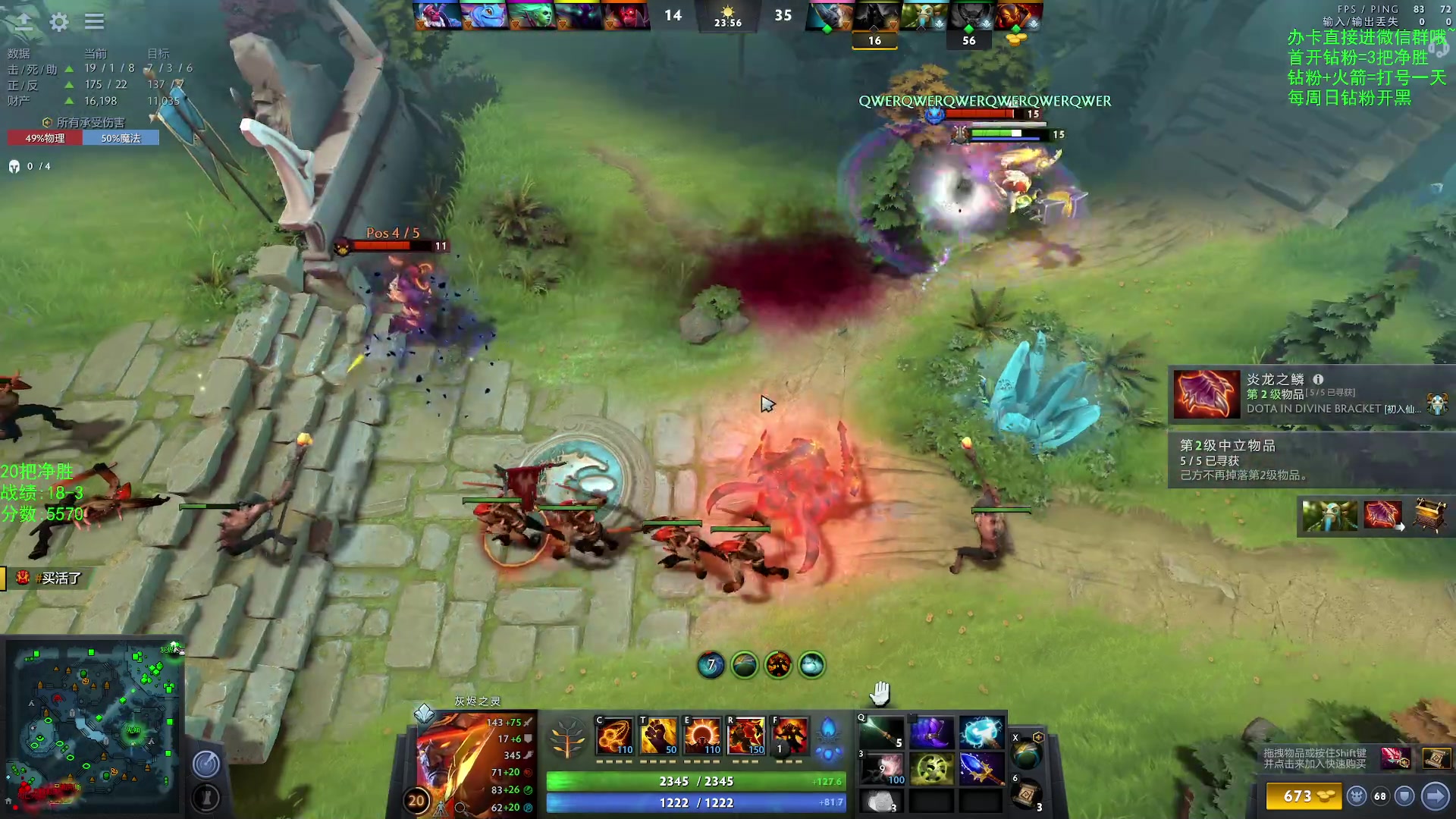 【2023-2-17 12点场】ZC陈笑风:【ZC】绝活火猫大圣！