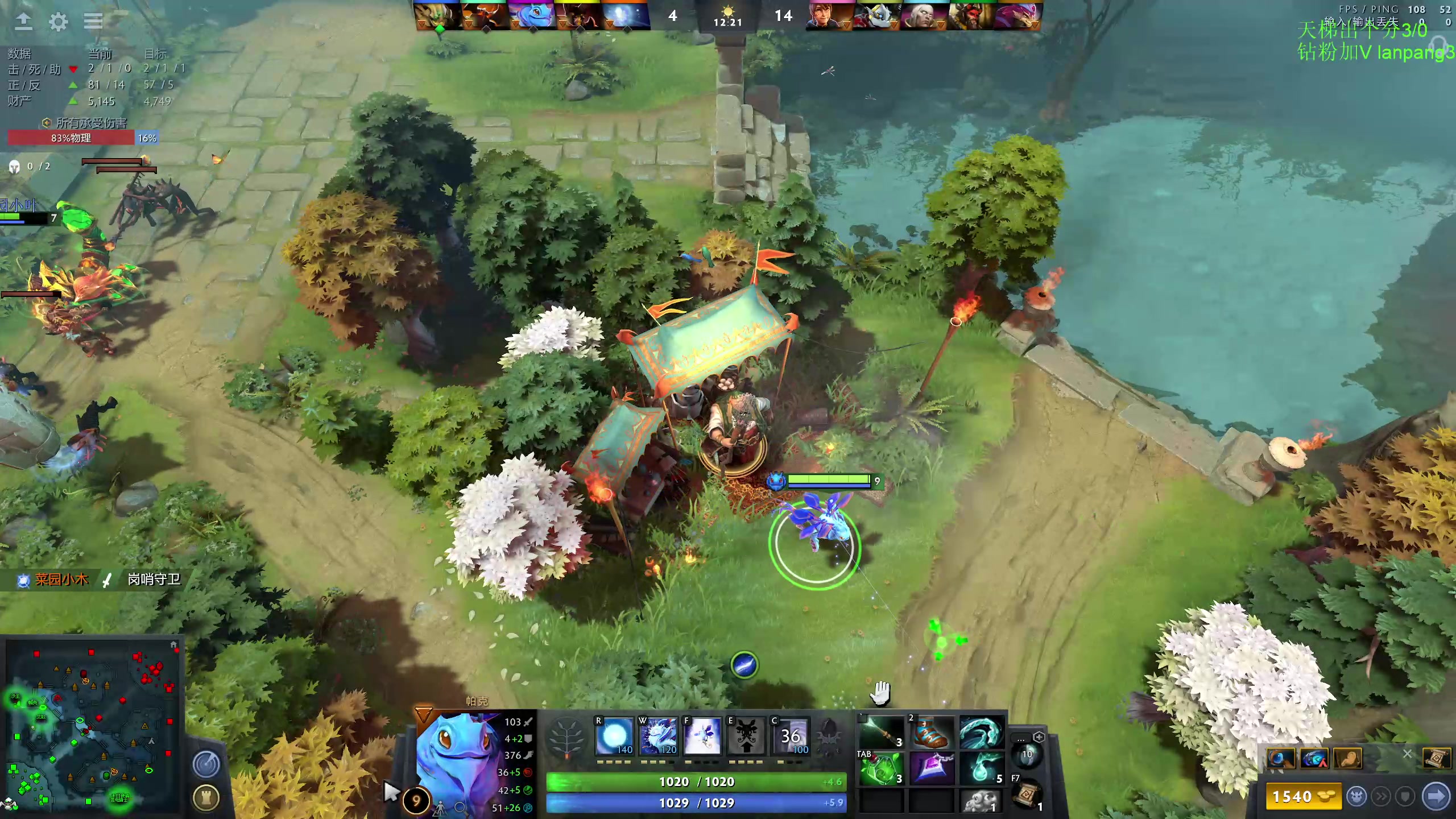 【2023-02-16 23点场】龚建ZSMJ：新人DOTA.开心DOTA!
