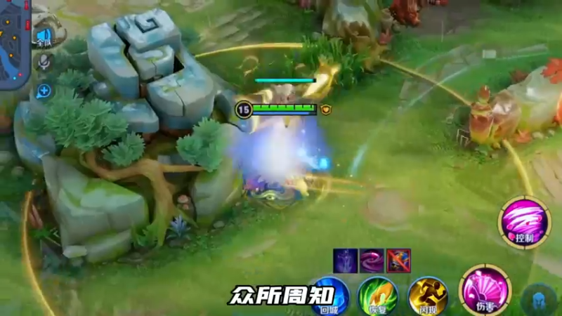 小乔技能自动瞄准教程，这才是百发百中的秘密