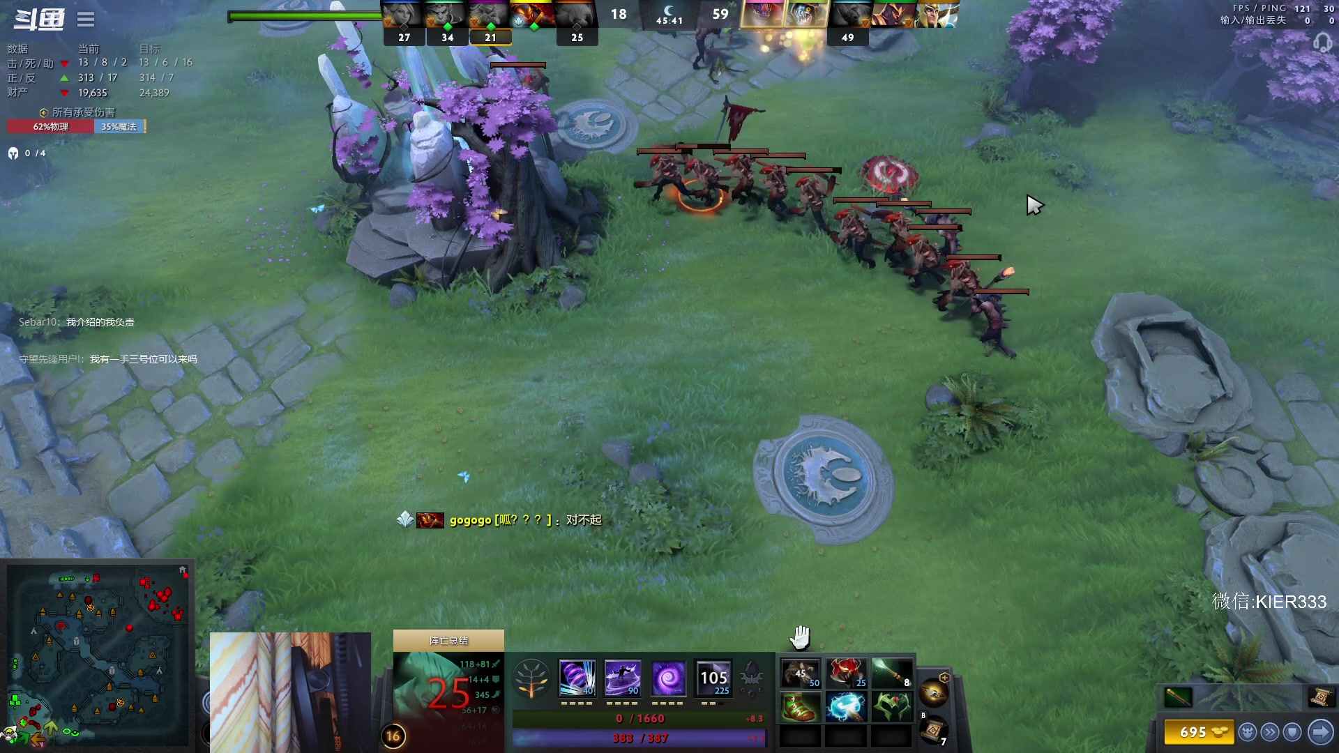 【2023-02-17 03点场】叶子长青K：长青派火猫 刻在肌肉里的操作