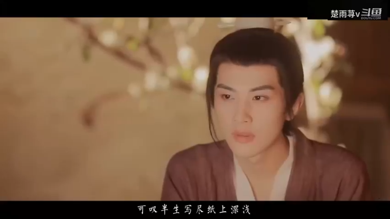 云芊溪桥畔-混剪