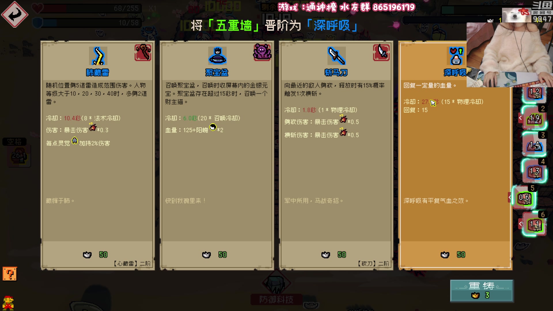 【2023-02-16 21点场】丶干物喵：干物喵❤关爱咸鱼少女